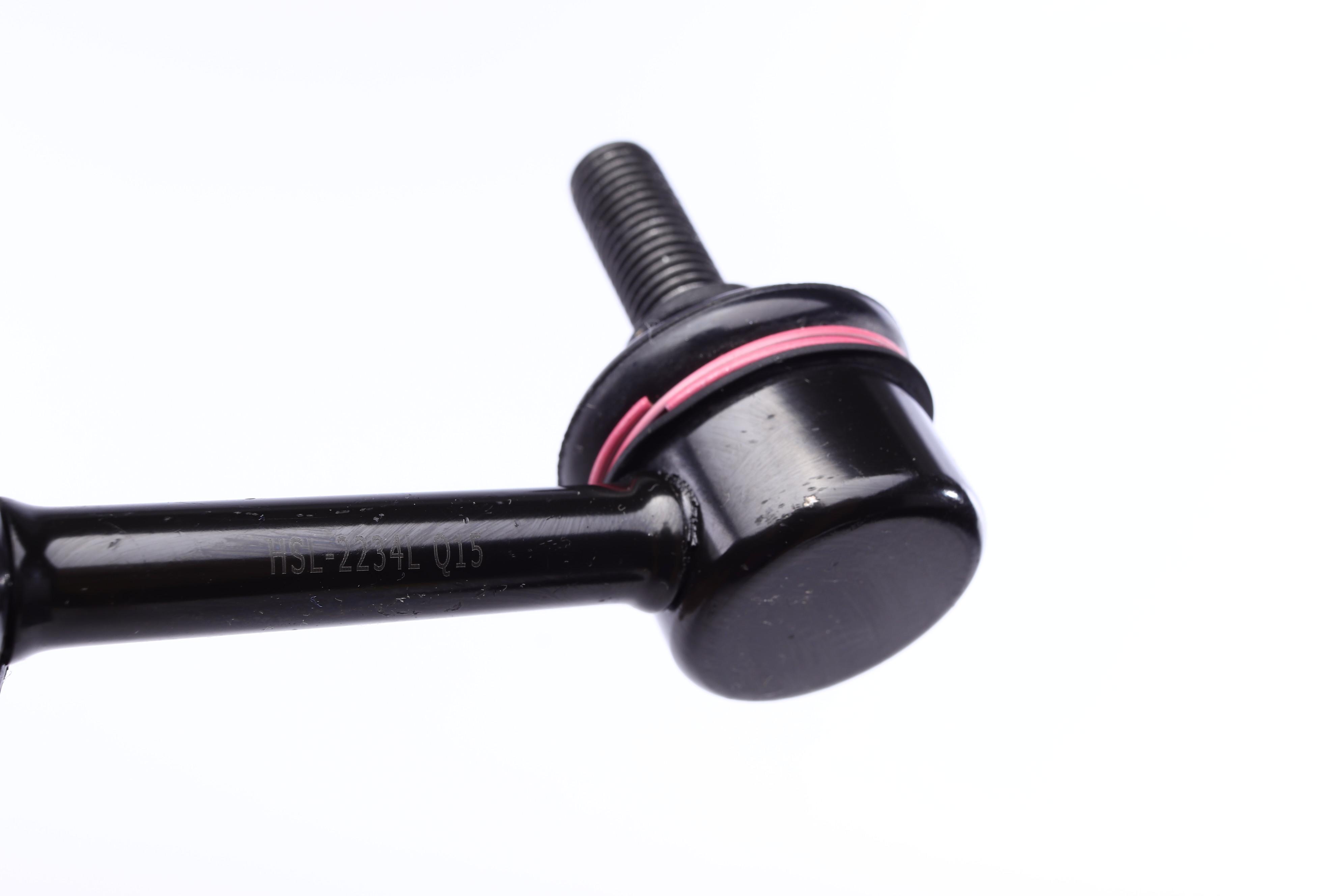 Тяга стабілізатора (заднього) (L) Honda Civic VIII 05-