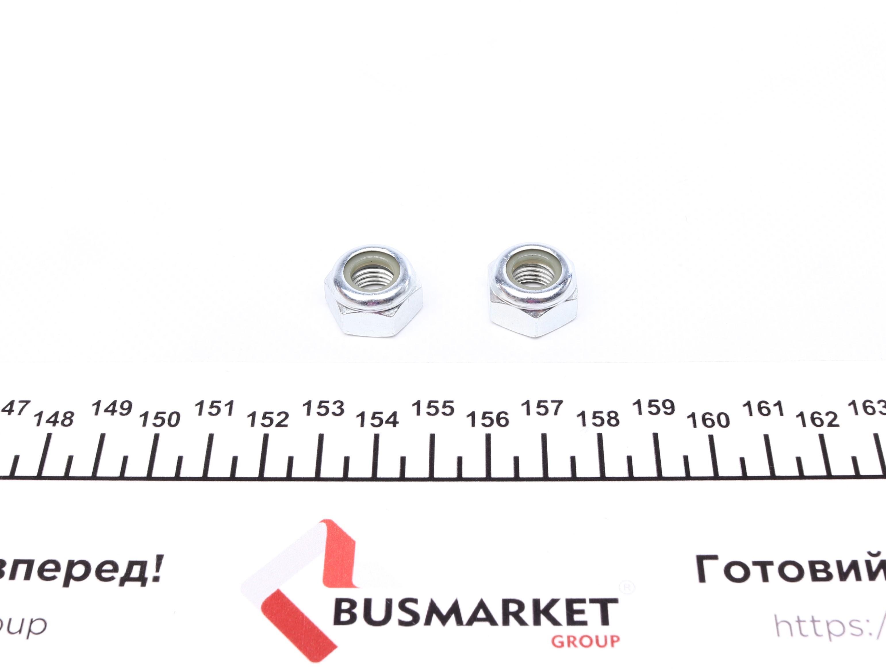 Тяга стабілізатора (заднього) (L) Honda Civic VIII 05-