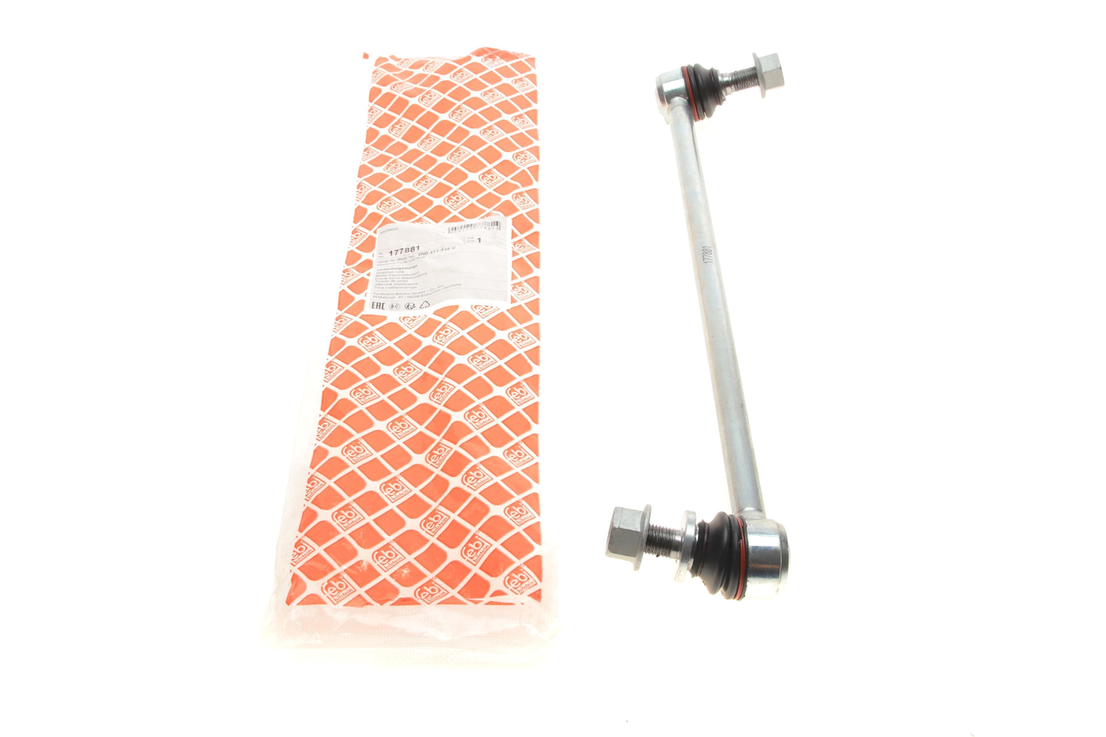 Тяга стабілізатора (переднього) (R) VW Crafter 16-