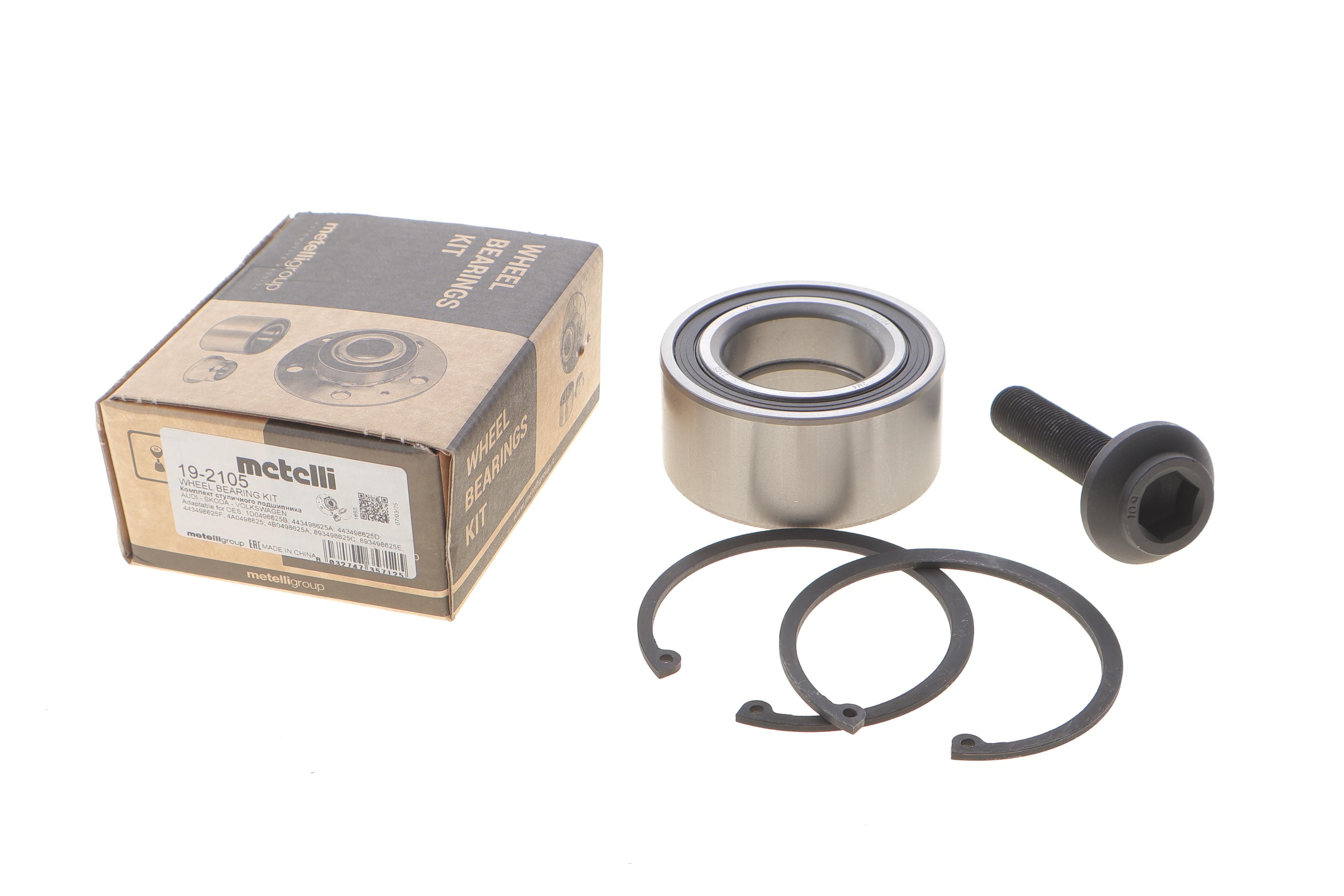 Підшипник маточини (передньої) Audi A4/A6/A8 94-05 (37x43x82)