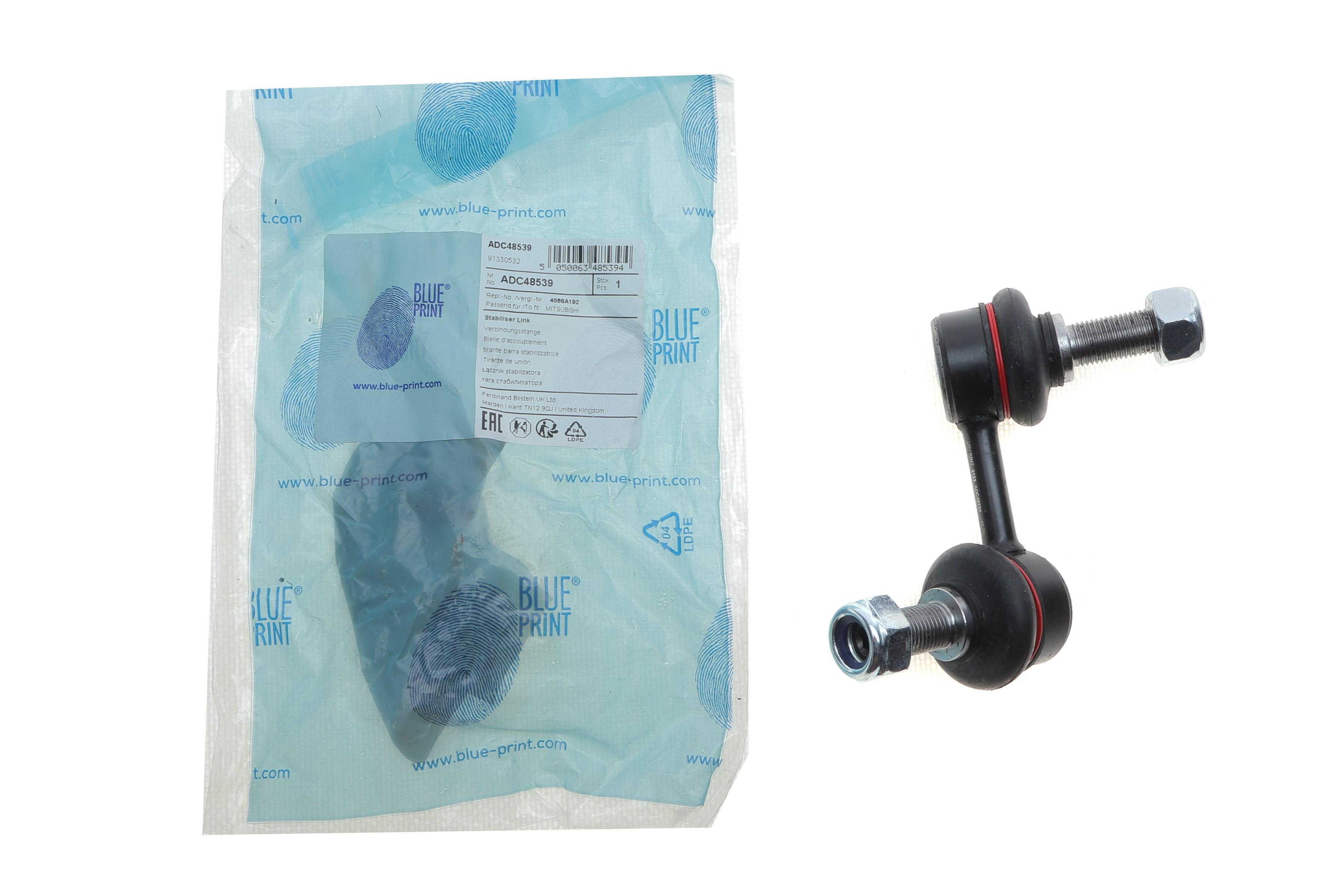 Тяга стабілізатора (переднього) (L) Mitsubishi L200 05-15