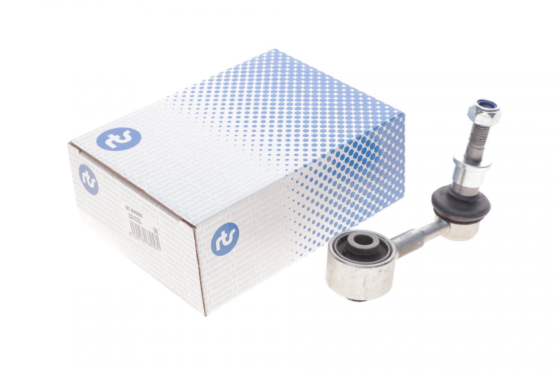 Тяга стабілізатора (заднього) Toyota Corolla/Prius/Lexus ES/UX 15- (L=93mm)