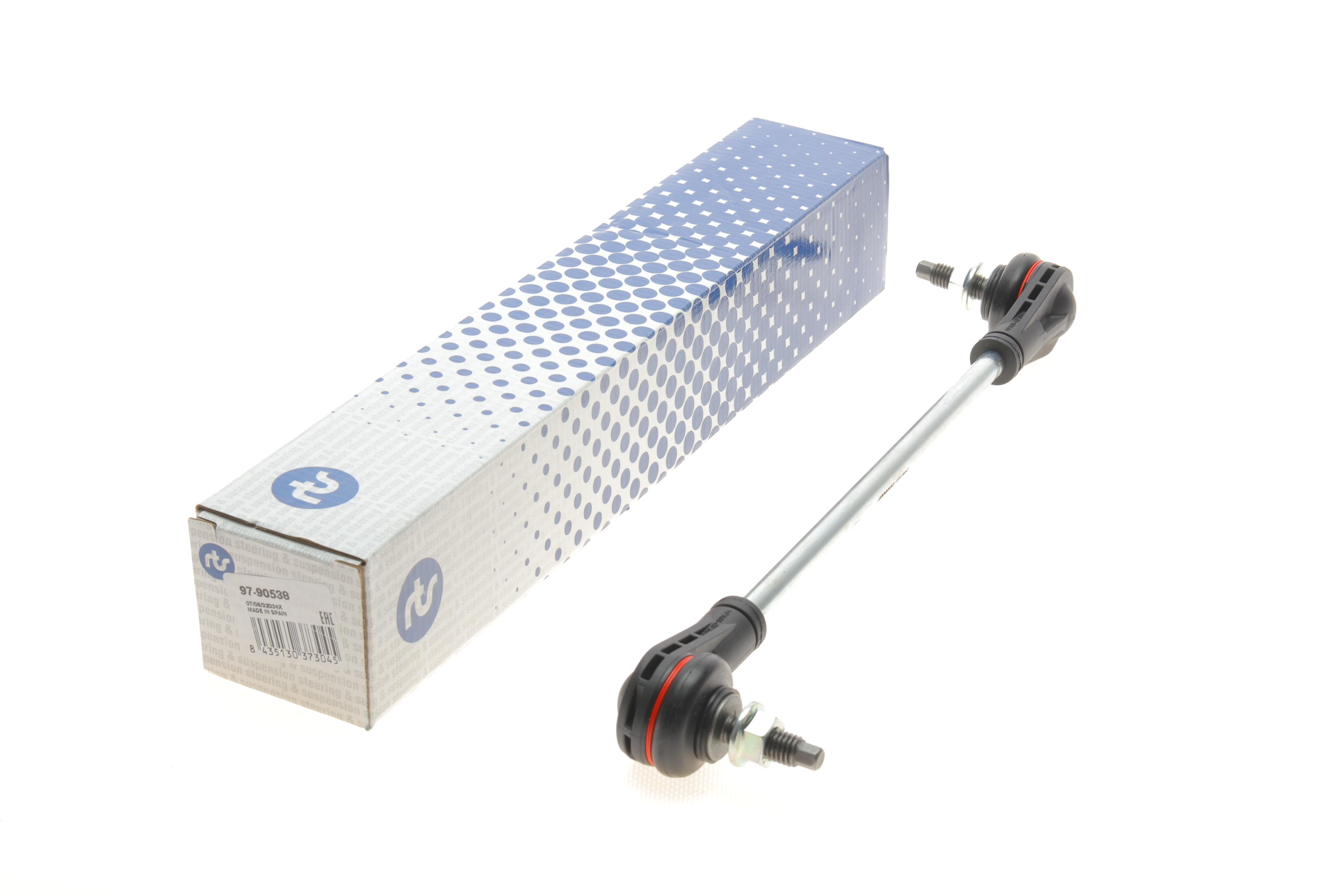 Тяга стабілізатора (переднього) Citroen C4/Opel Corsa F/Peugeot 208/2008 19-