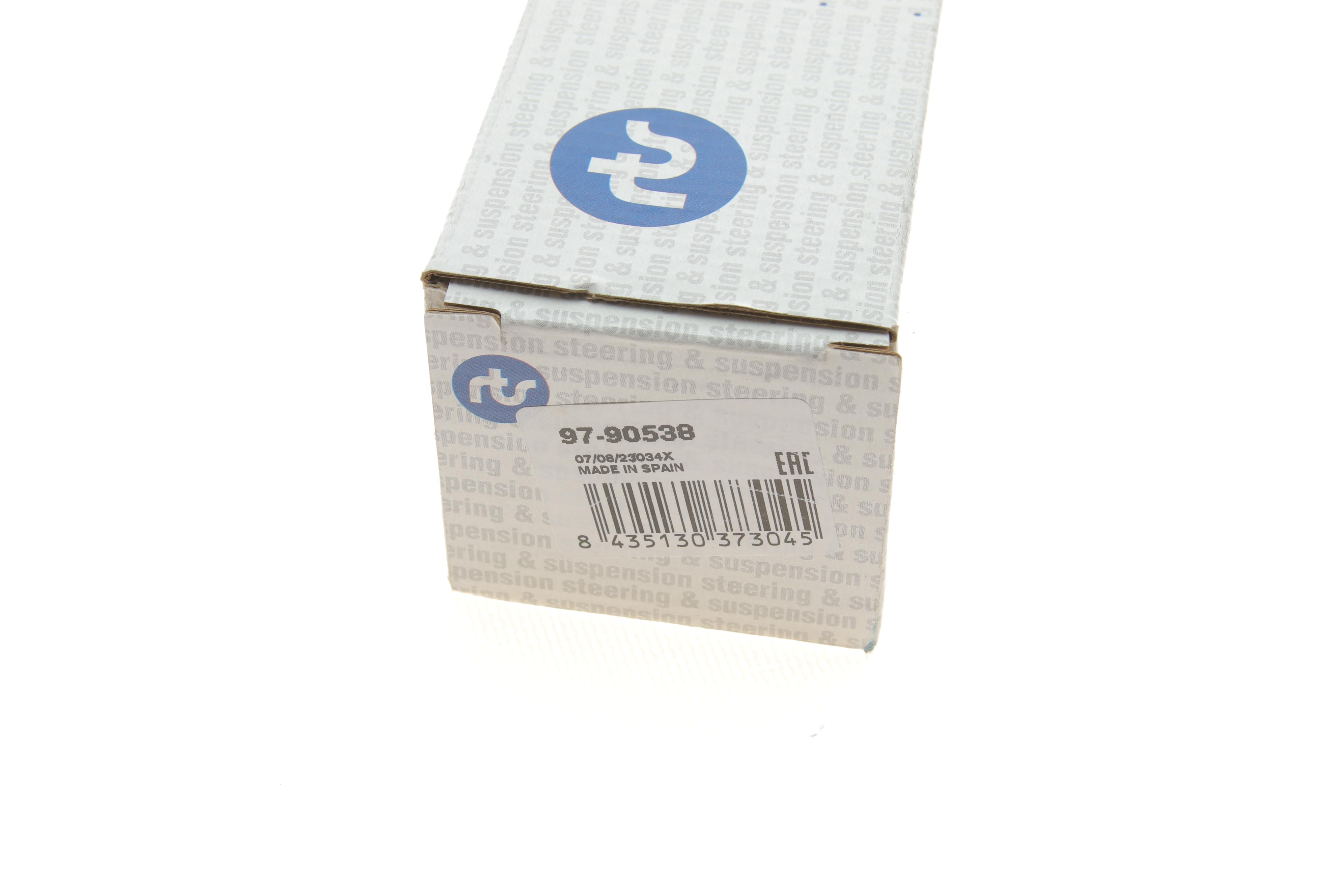 Тяга стабілізатора (переднього) Citroen C4/Opel Corsa F/Peugeot 208/2008 19-