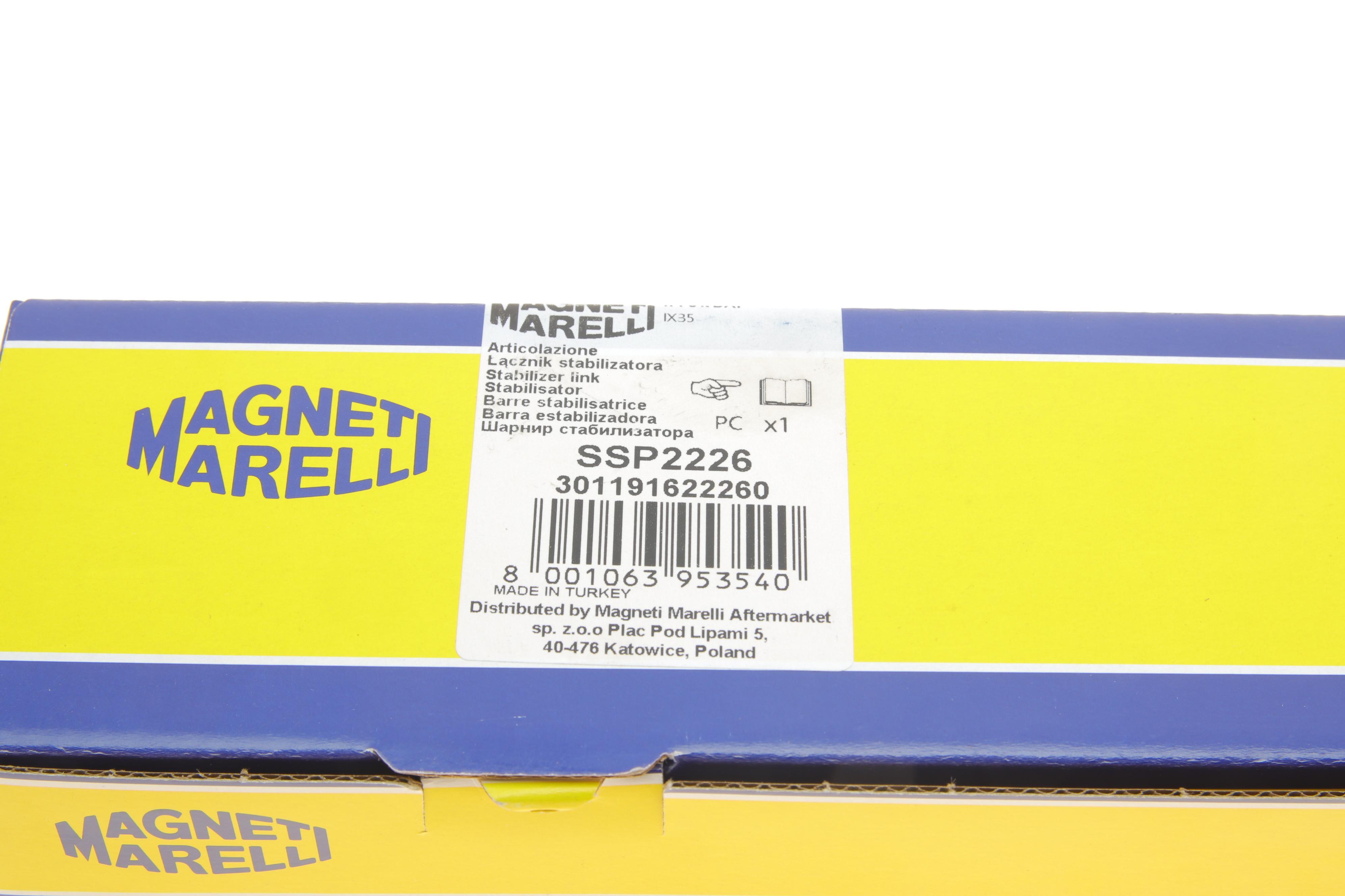 Тяга стабілізатора (переднього) Fiat Freemont/Hyundai IX35/Kia Sportage 10- (SSP2226)