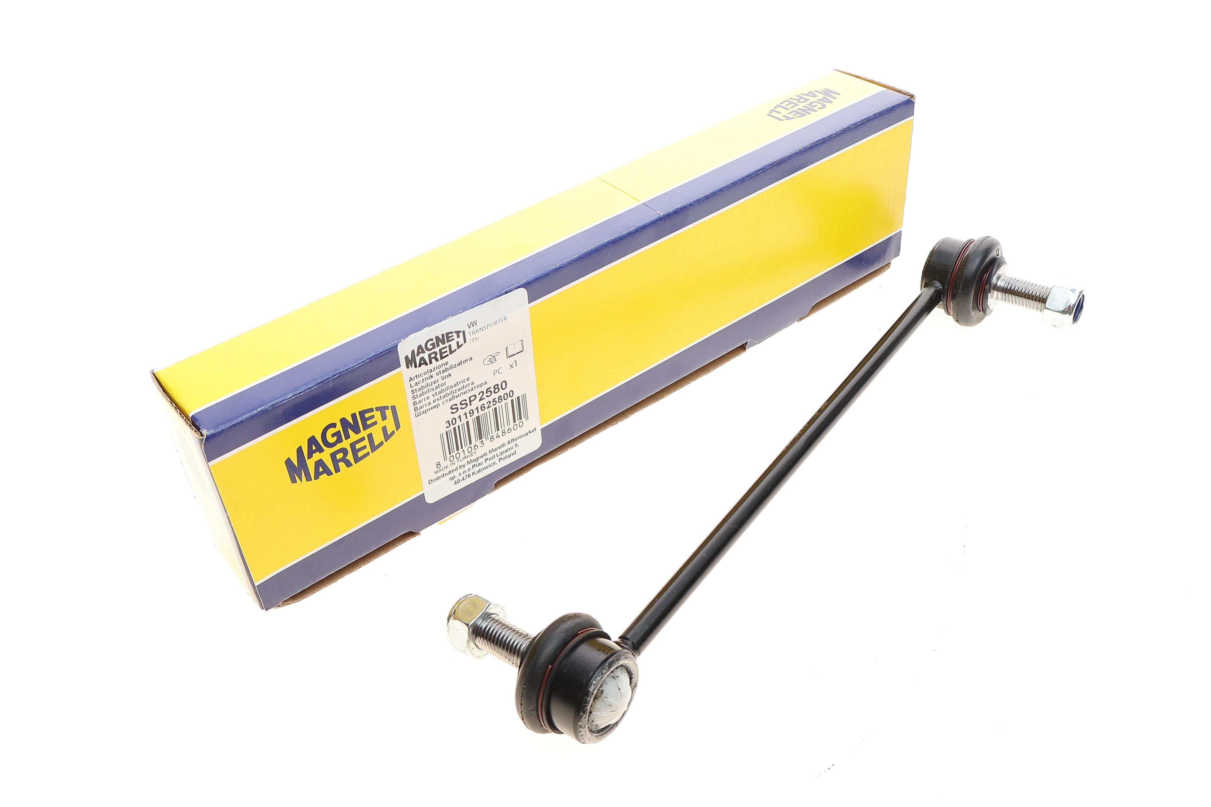 Тяга стабілізатора (переднього) VW T5 1.9TDI/2.0TDI/2.5TDI 03-15/ T6 2.0TDI/TSI 15- (SSP2580)