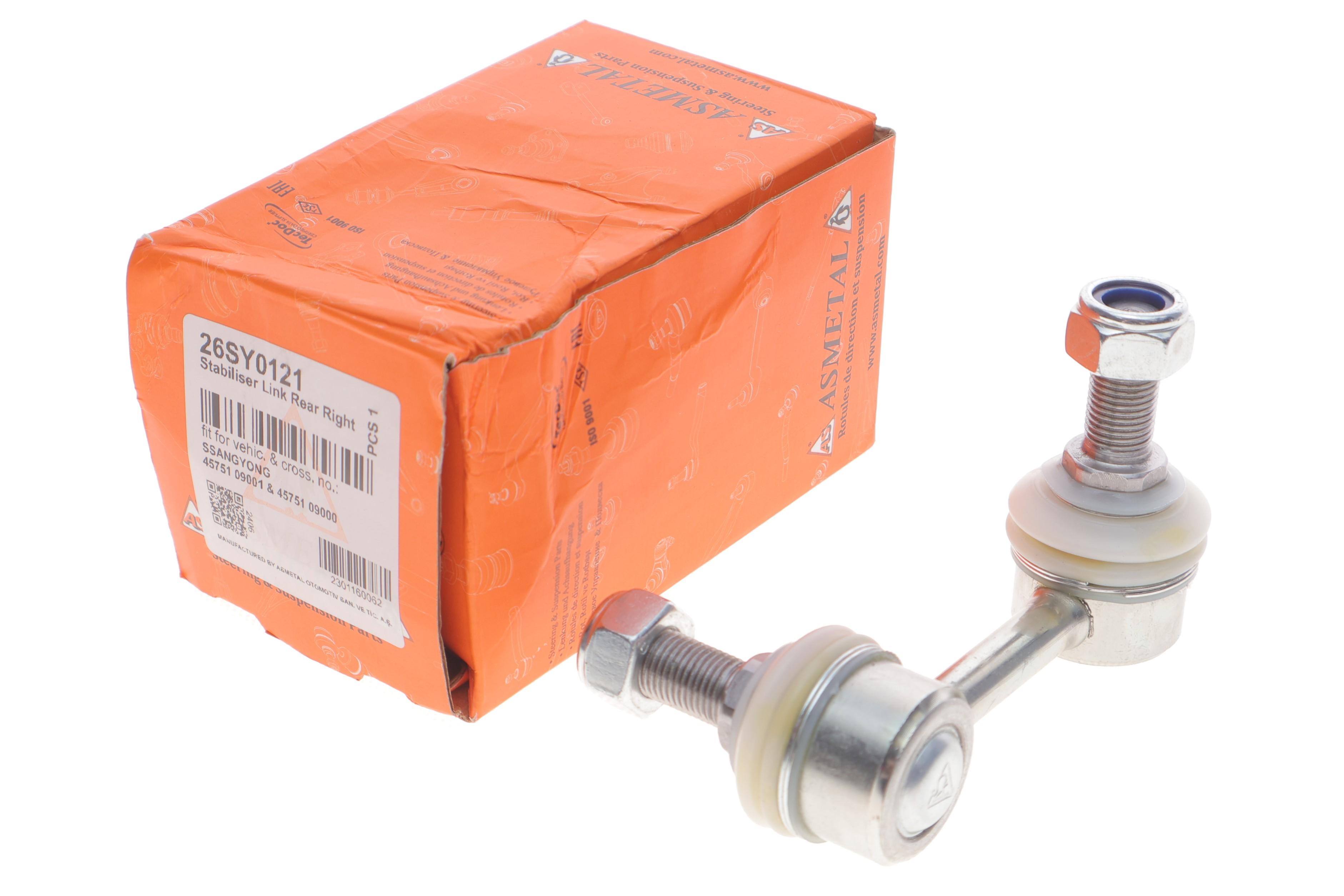 Тяга стабілізатора (заднього) (R) Ssangyong Kyron 05-