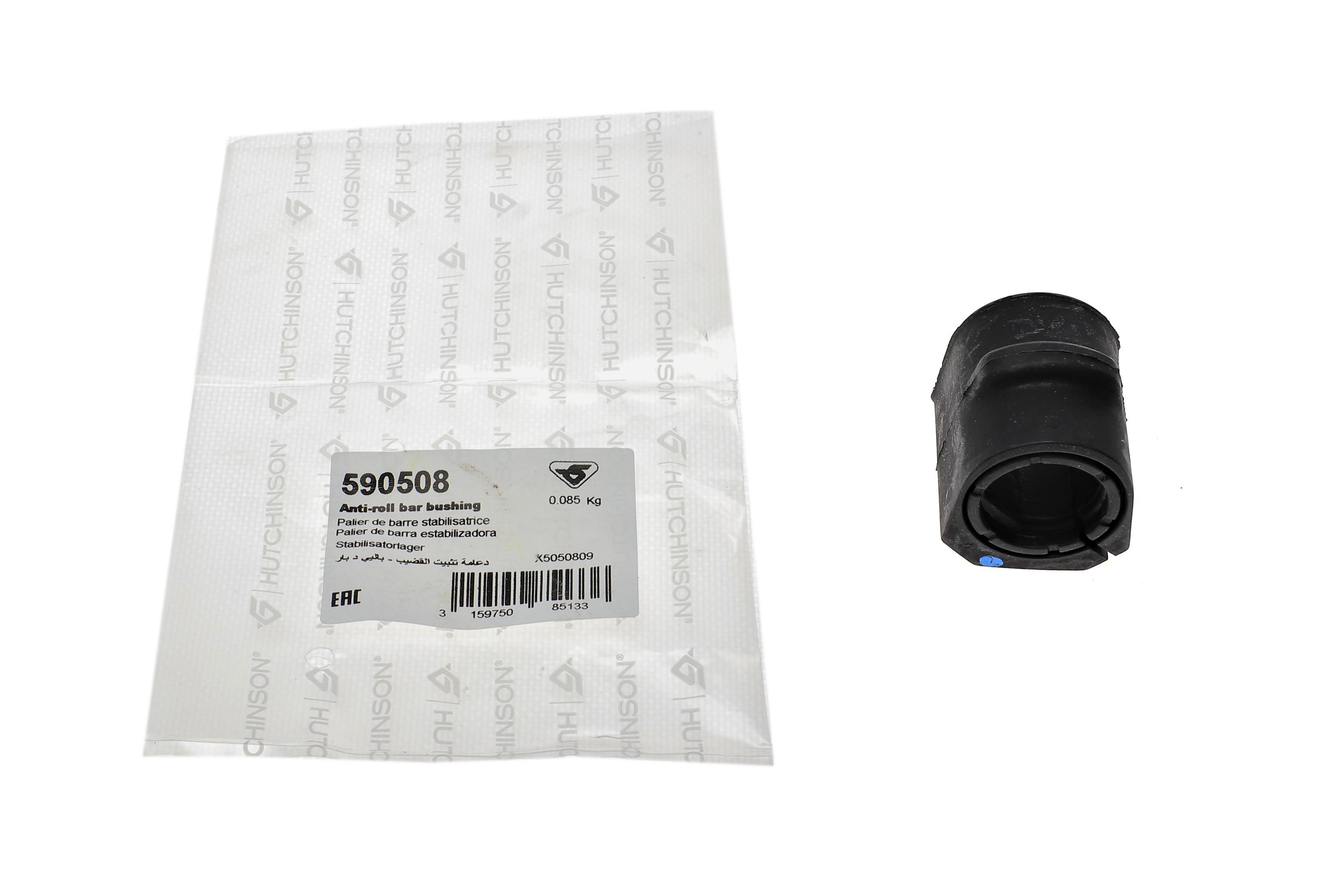 Втулка стабілізатора (переднього) Ford Connect 02- (високий дах)