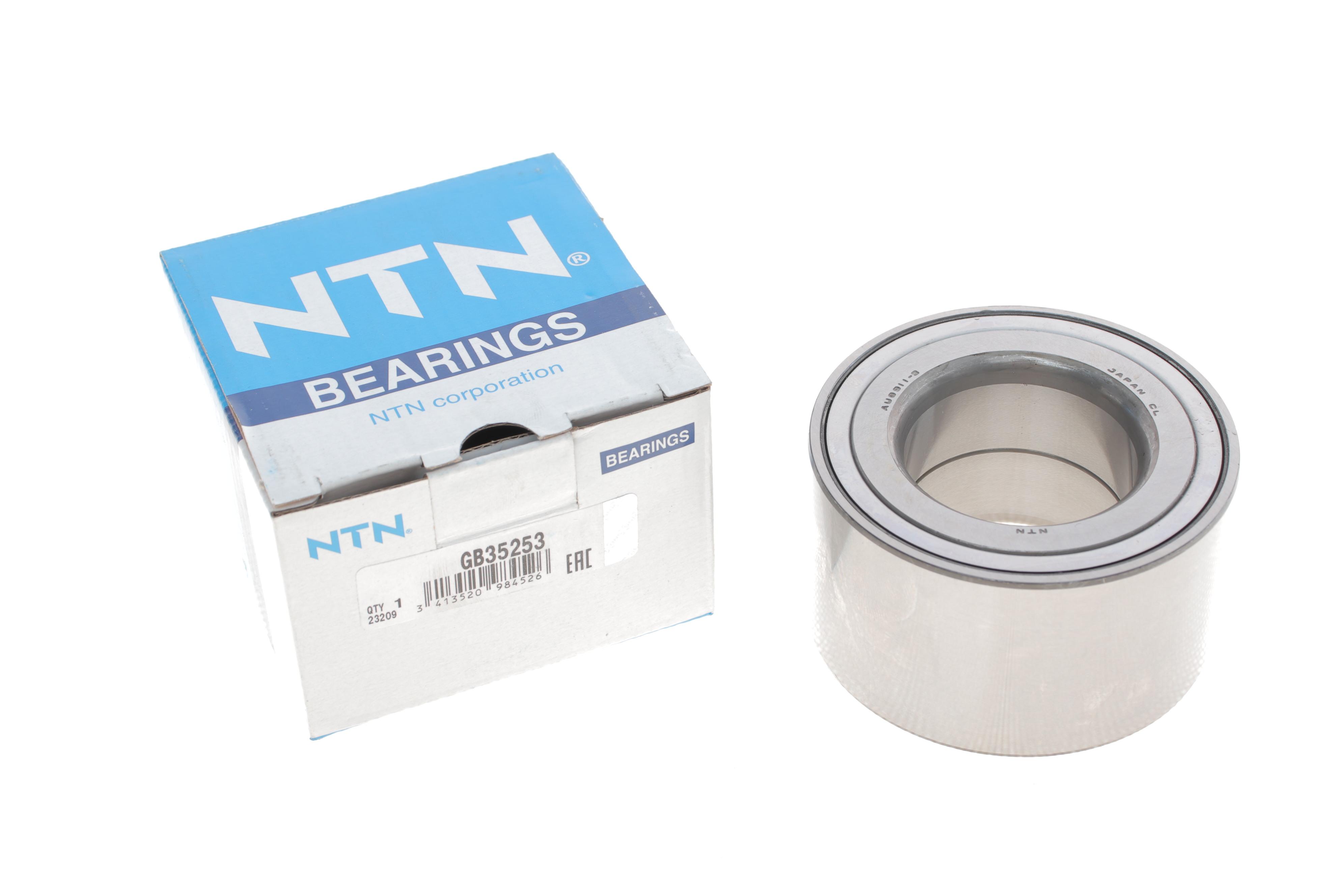 Підшипник маточини (задньої) Nissan X-Trail 02-13 (43x79x45)