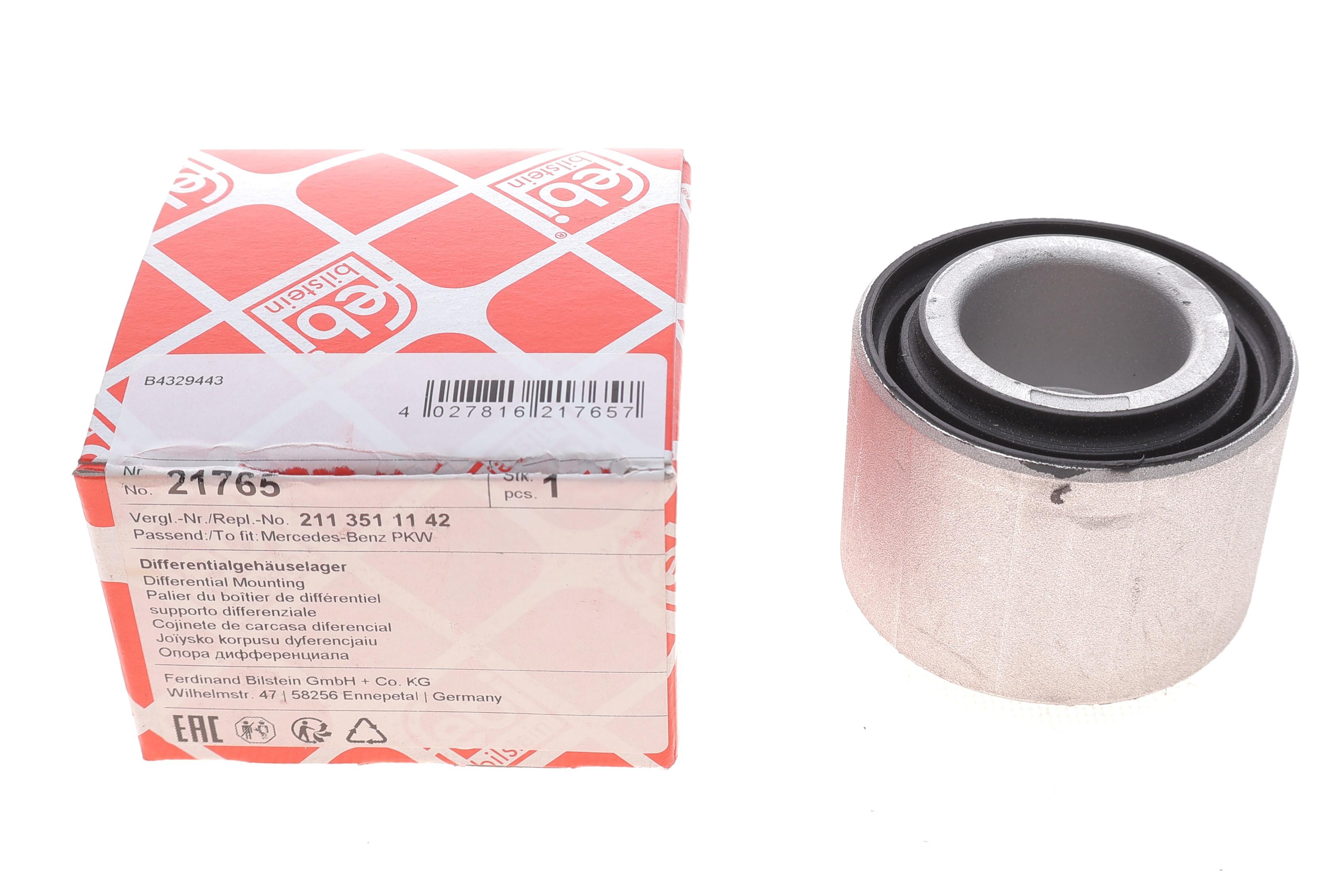 Сайлентблок балки (задньої/ззаду) MB E-class (W211) 02-08