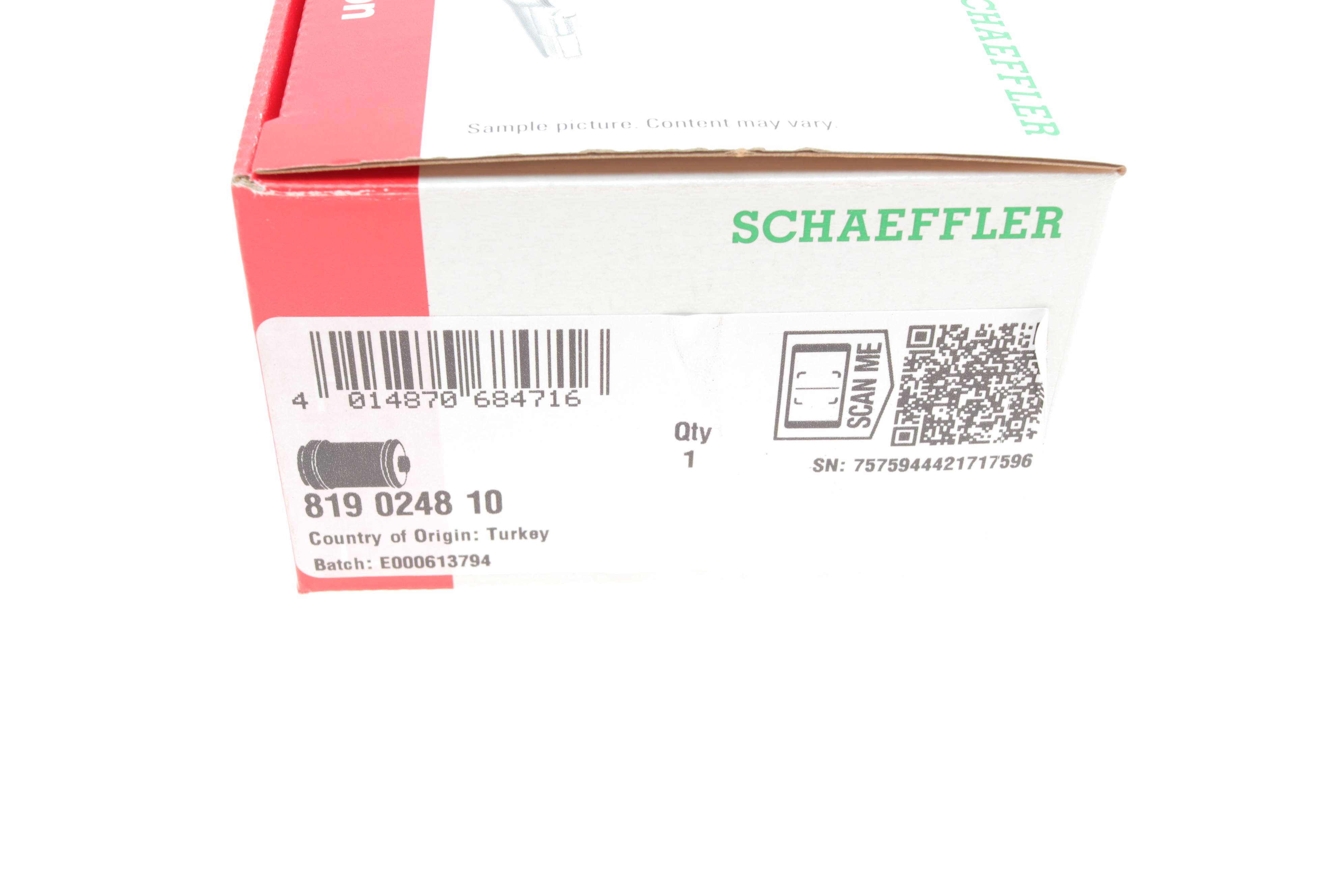 Втулка стабілізатора (переднього) Ford Fiesta VI 1.2-1.6 07- (d=22mm)