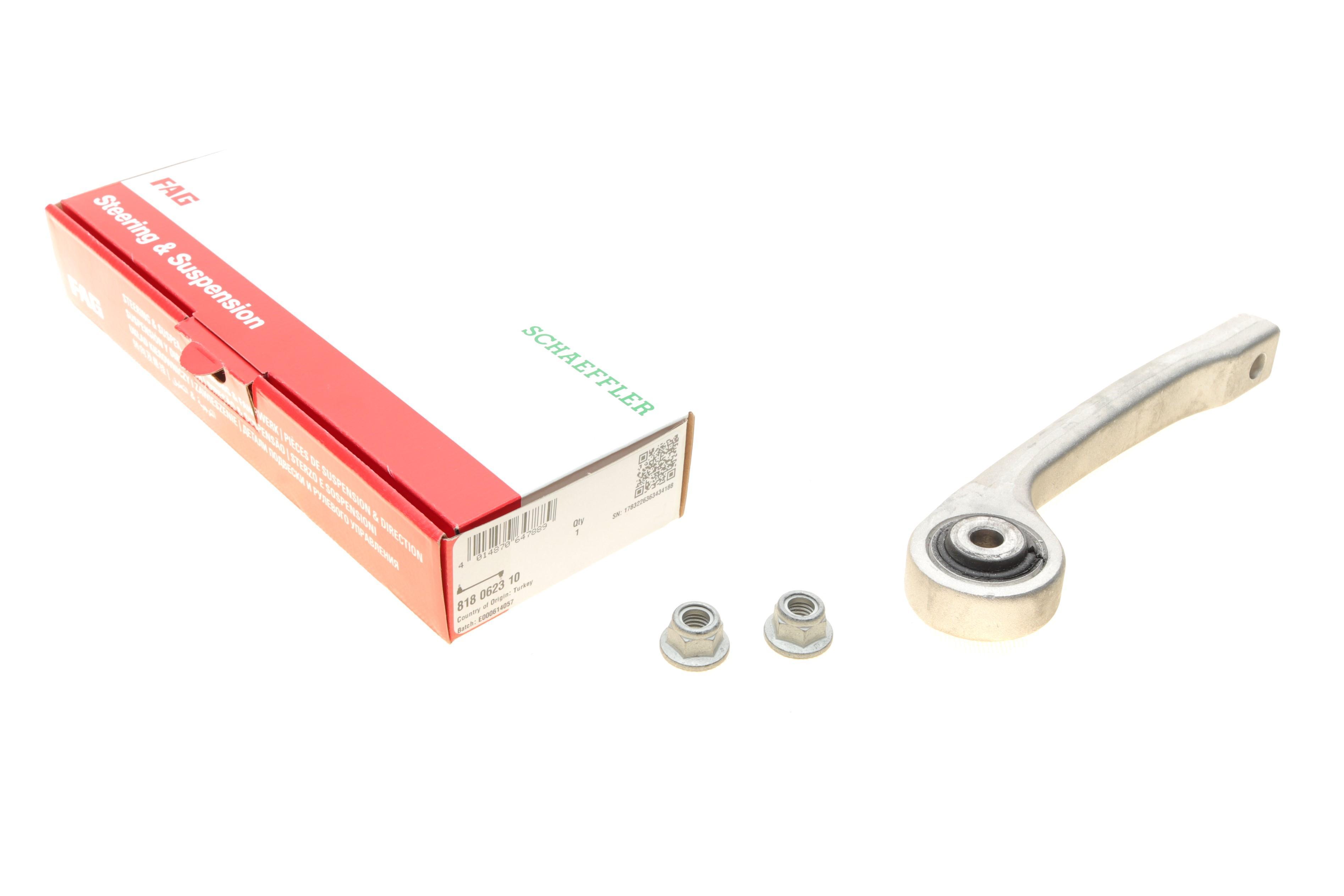 Тяга стабілізатора (заднього) Audi A4/A5/Q5 16-, (Л=П)