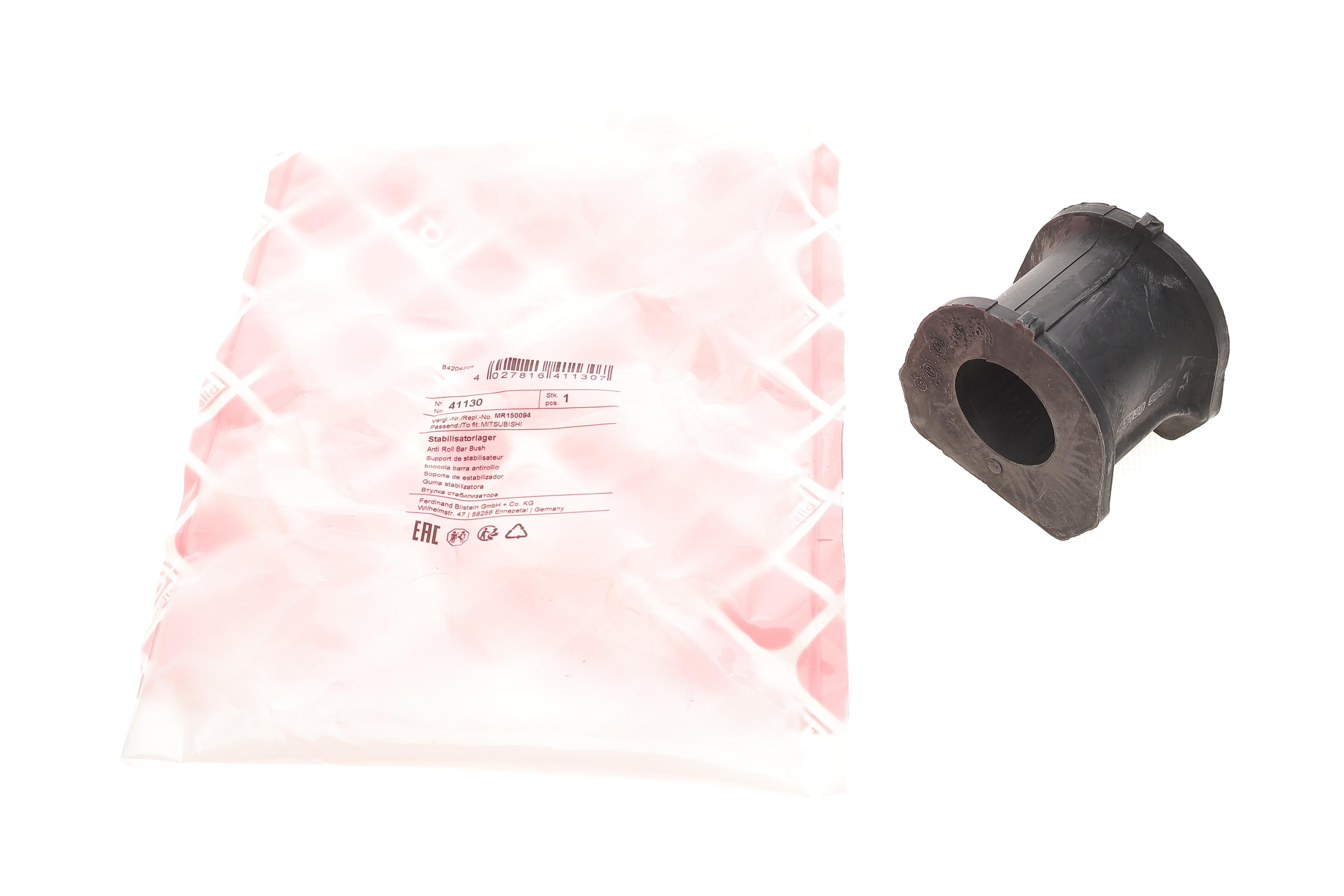 Втулка стабілізатора (переднього) Mitsubishi Pajero 90-00 (d=28 мм)