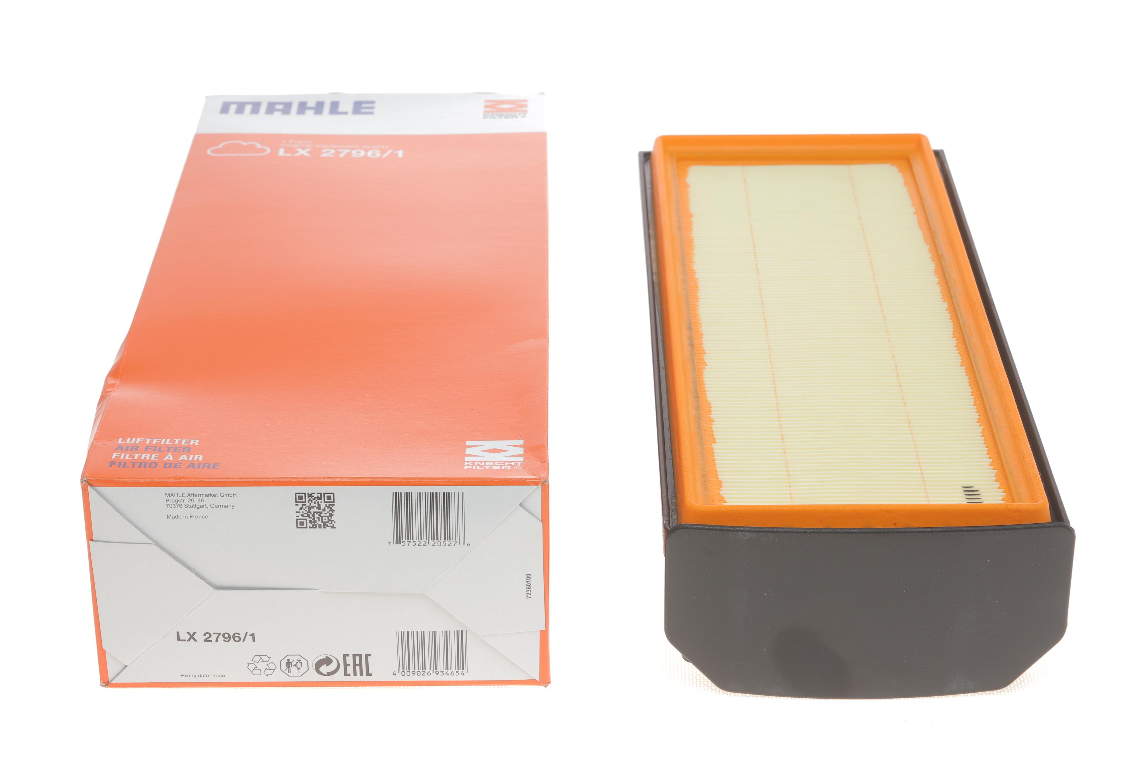 Фільтр повітряний BMW 530d (F10) 10-