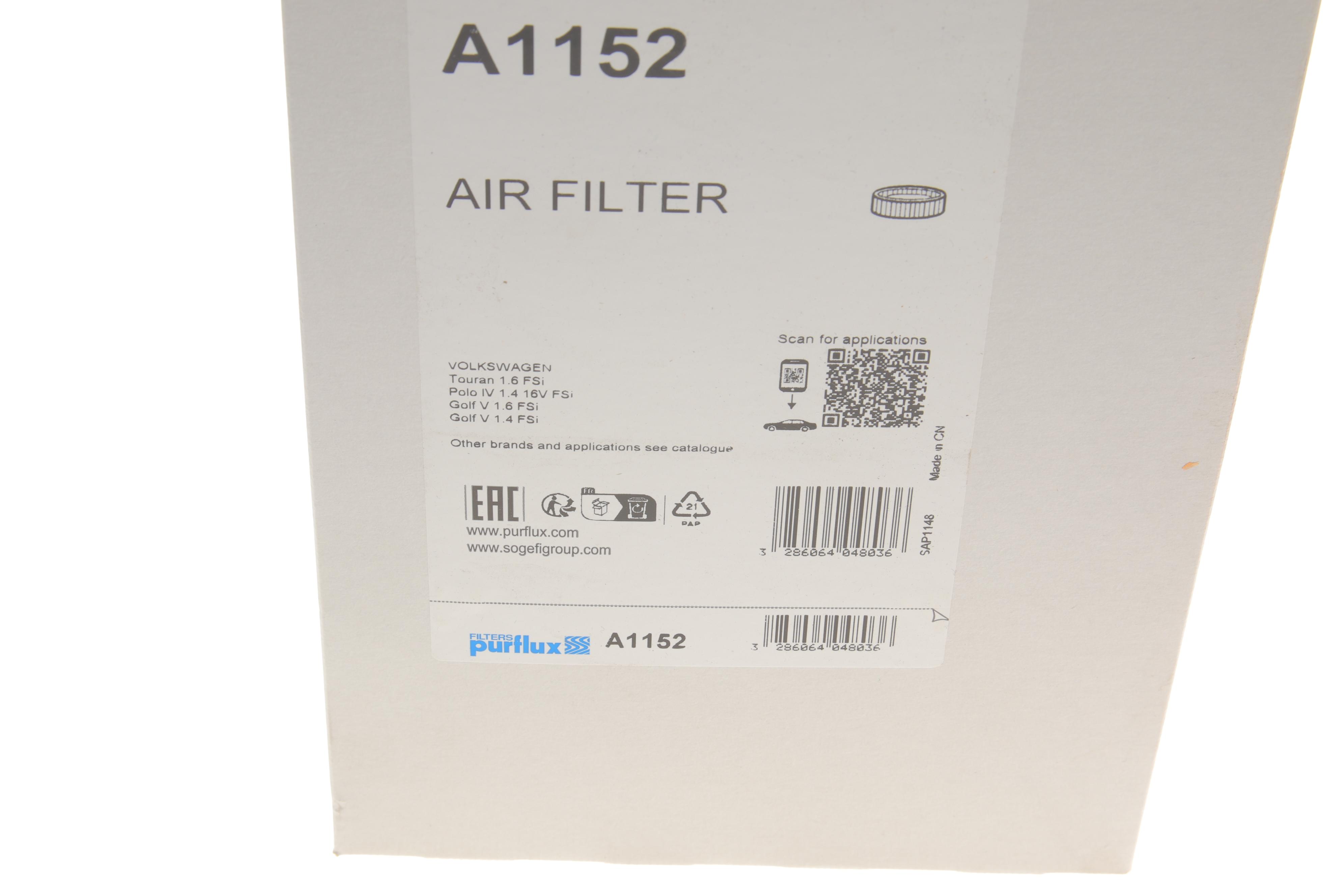 Фільтр повітряний VW Golf V/Polo IV 1.4FSI/Touran1.6FSI 03-07