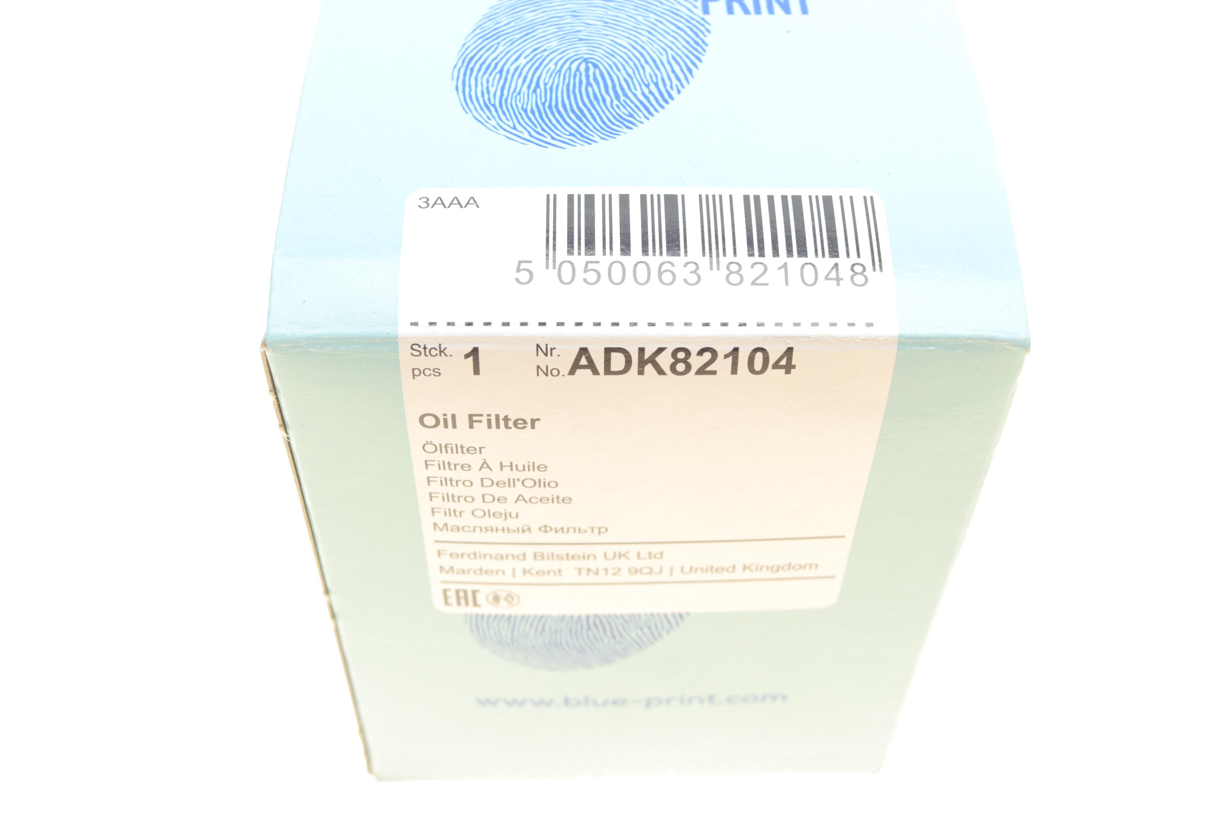 Фільтр масляний Opel Combo / Fiat Doblo 1.3JTD/ CDTI 04-