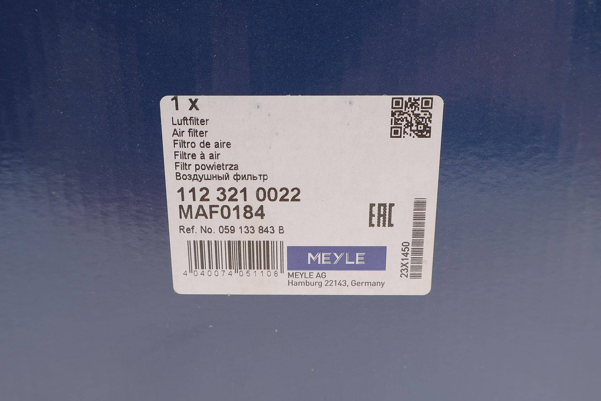 Фільтр повітряний Audi A6 2.7-3.0TDI 04-11