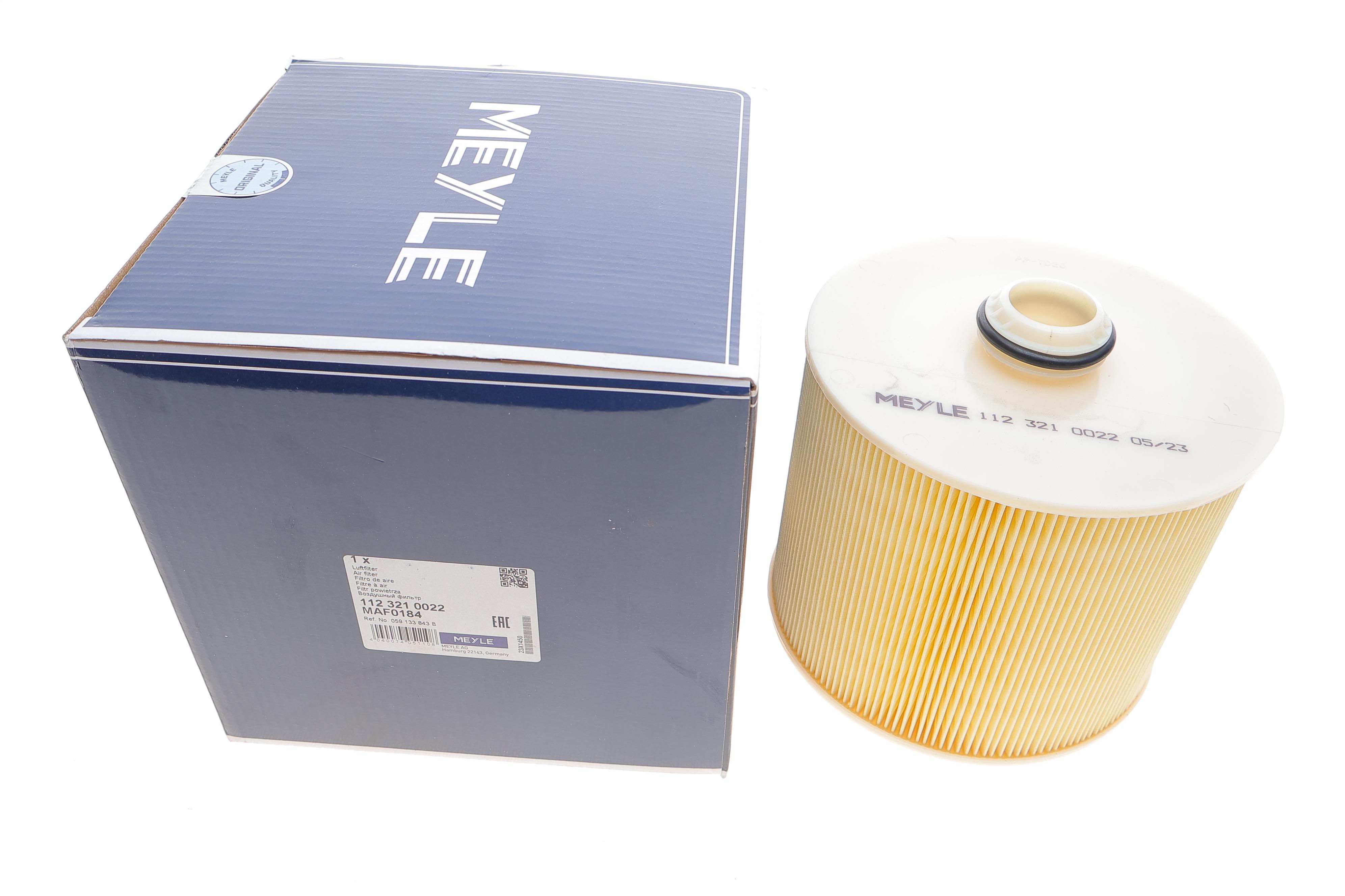 Фільтр повітряний Audi A6 2.7-3.0TDI 04-11