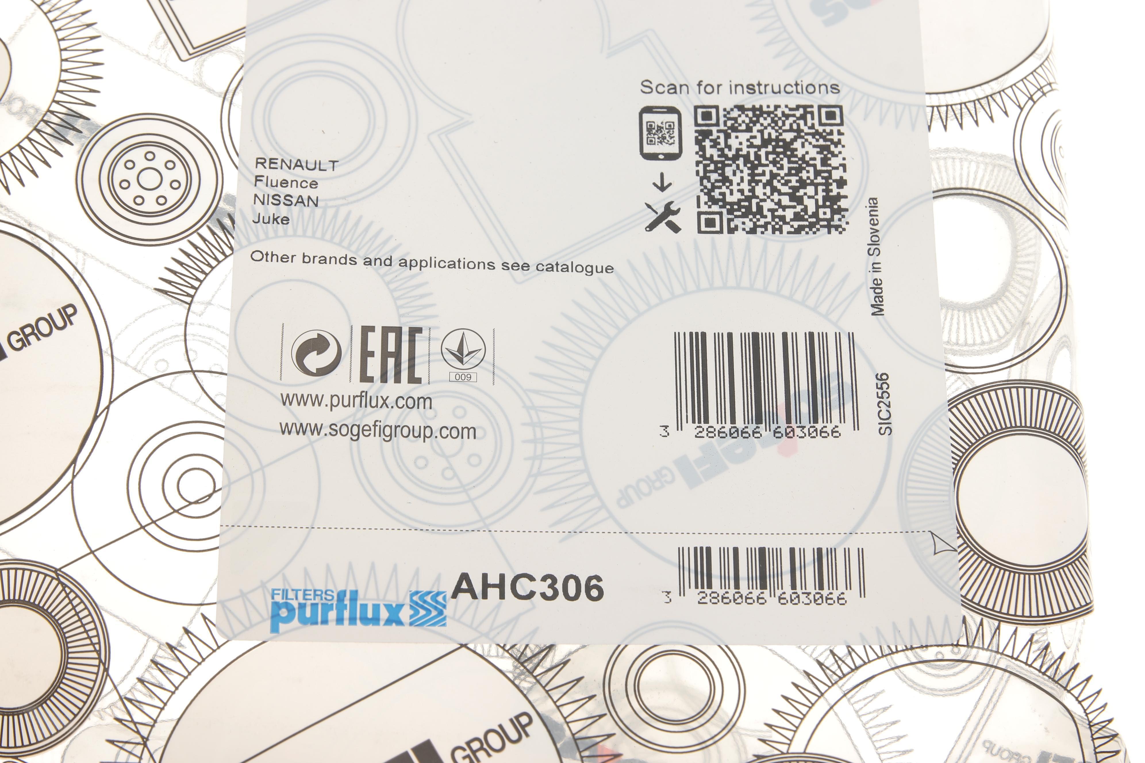 Фільтр салону Nissan Juke/Renault Fluence 10- (вугільний)