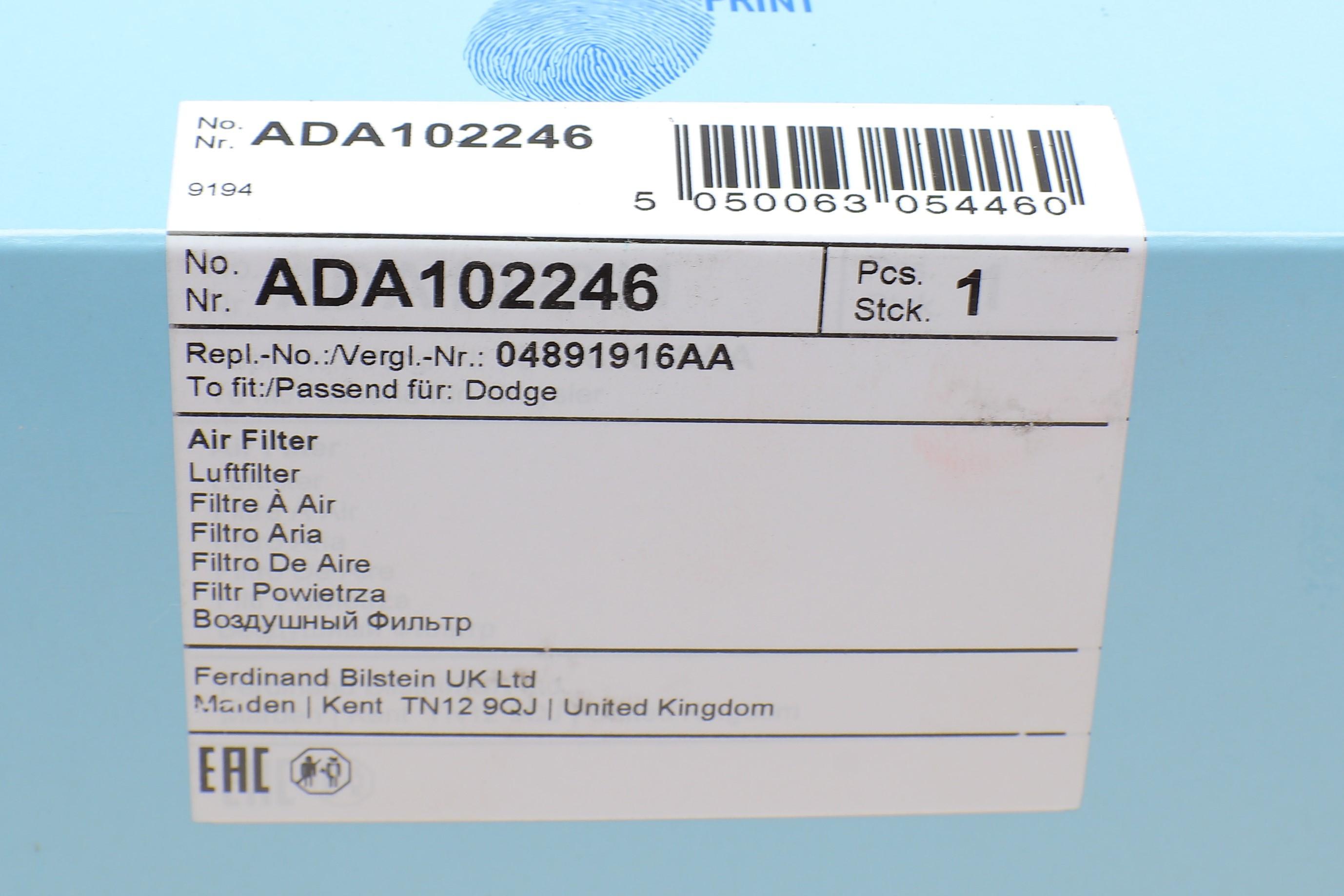 Фільтр повітряний Fiat Freemont 2.4 16V 11-