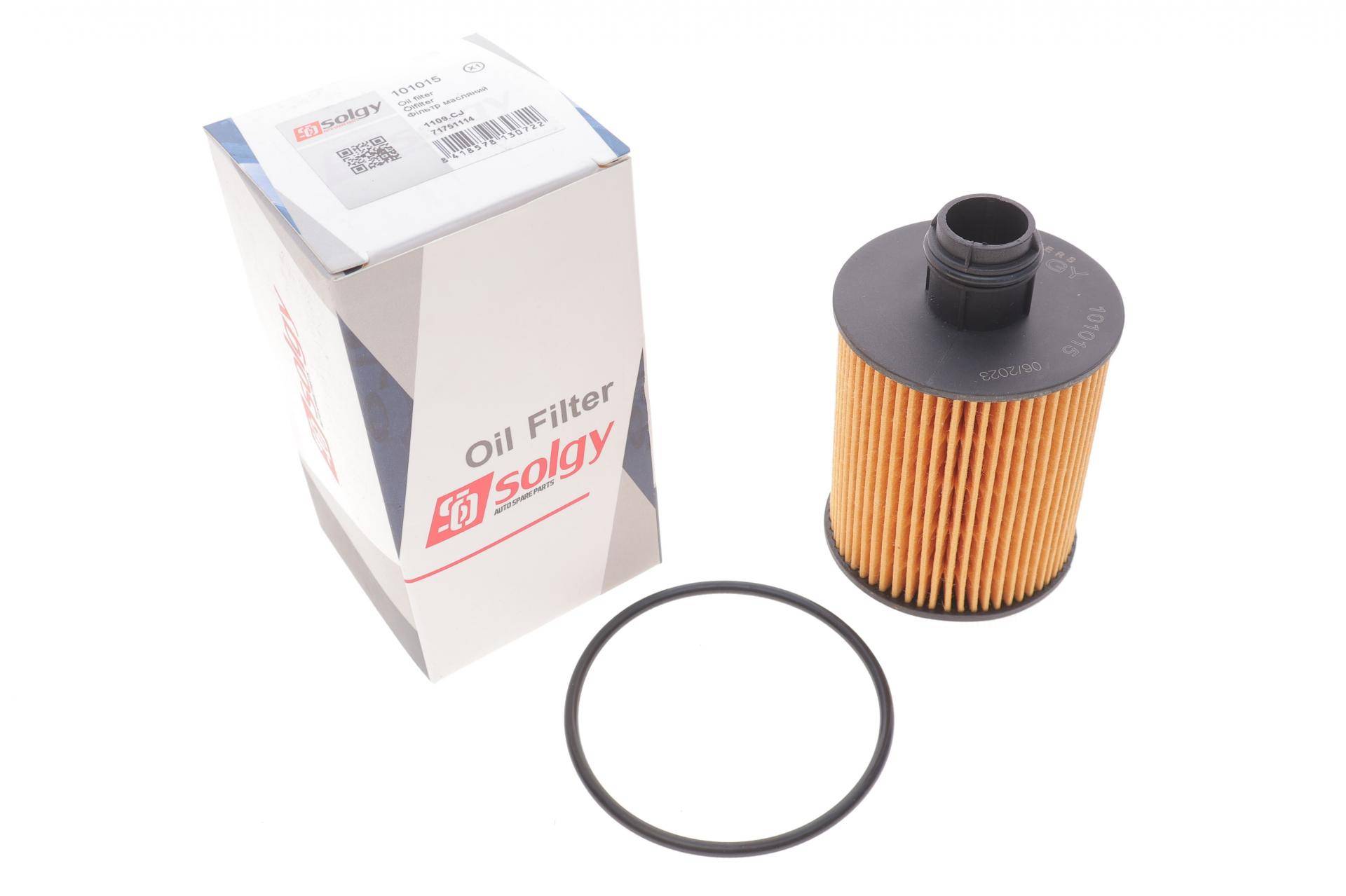 Фільтр масляний Citroen Nemo 1.3HDI/Fiat Doblo 1.6/2.0D/Opel Combo 1.3/1.6/2.0CDTi