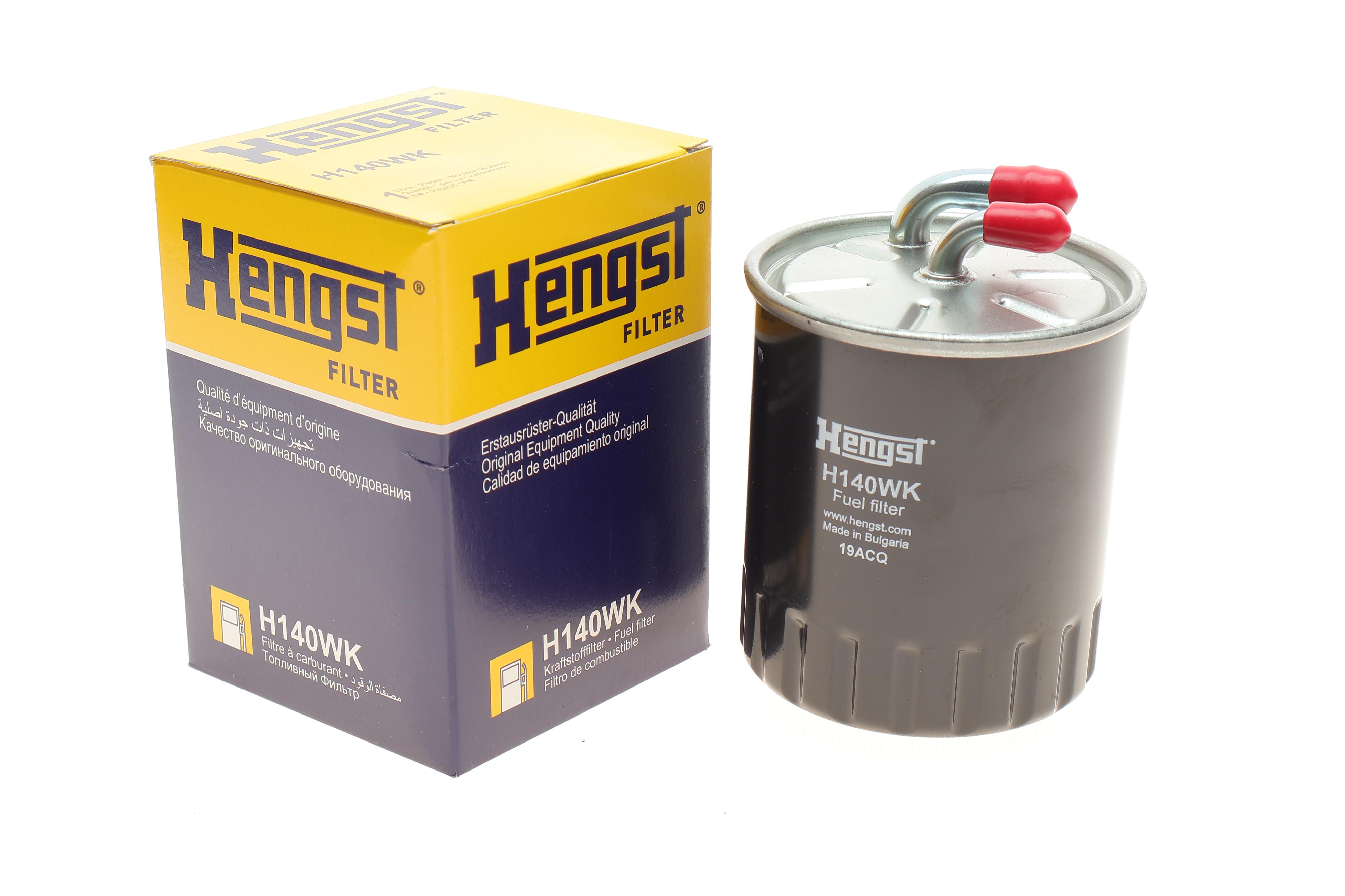 Фільтр паливний Mitsubishi Colt VI 1.5 DI-D 04-12