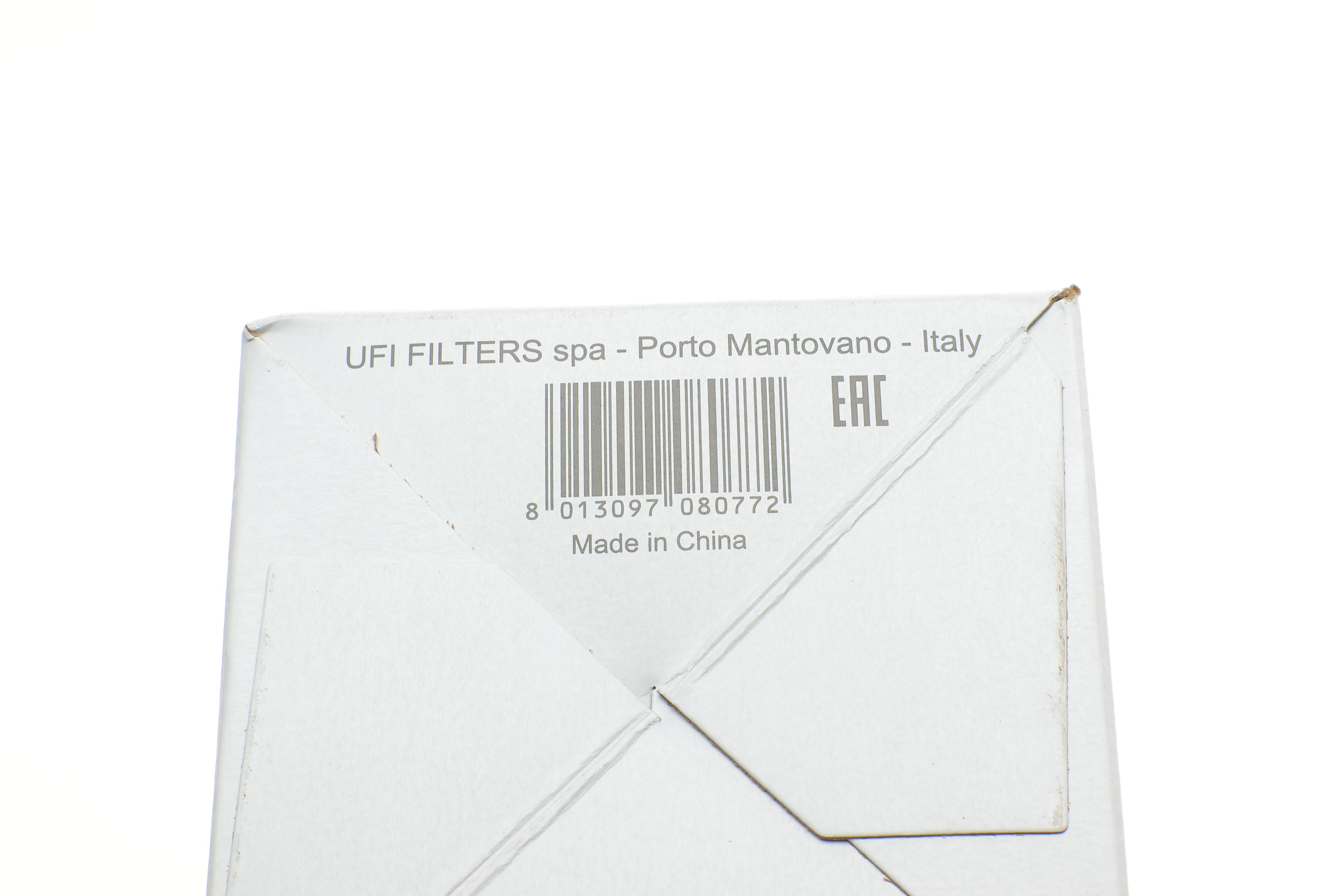 Фільтр паливний VW Caddy 1.9/2.0 TDI/SDI 03-