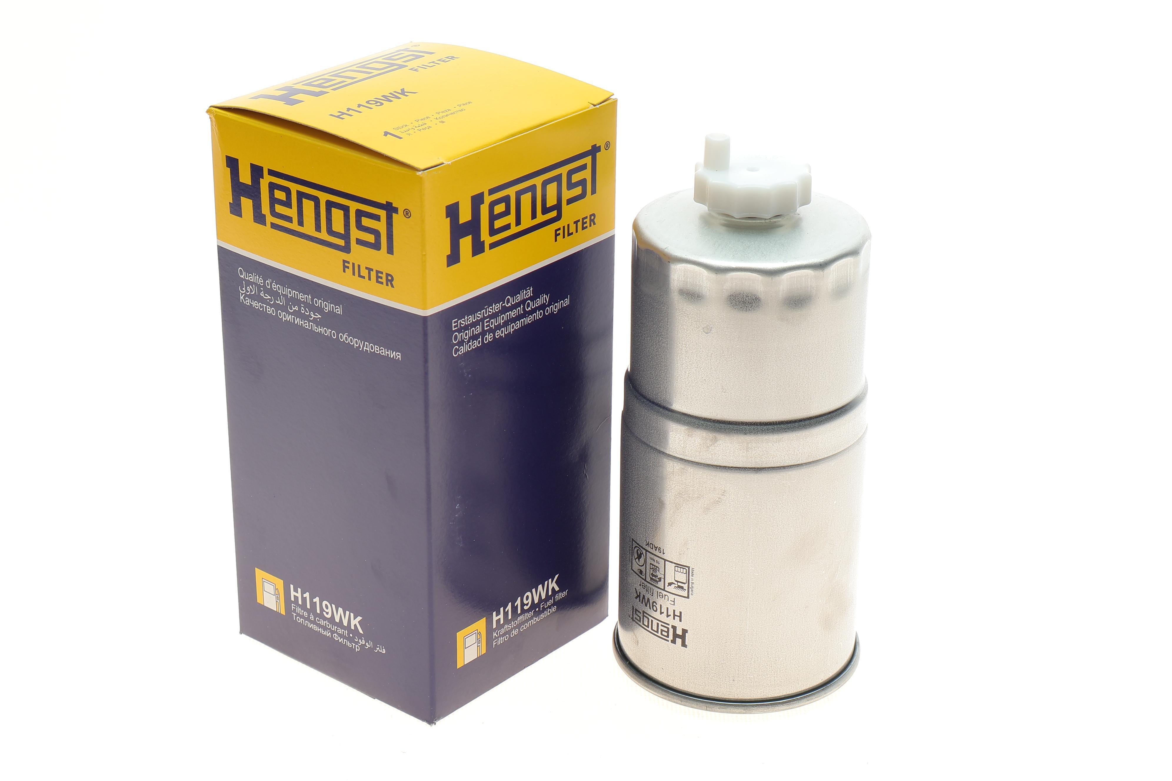 Фільтр паливний VW Passat 1.9TDI 96-05/Audi A4/A6 1.9/2.5TDI 94-05