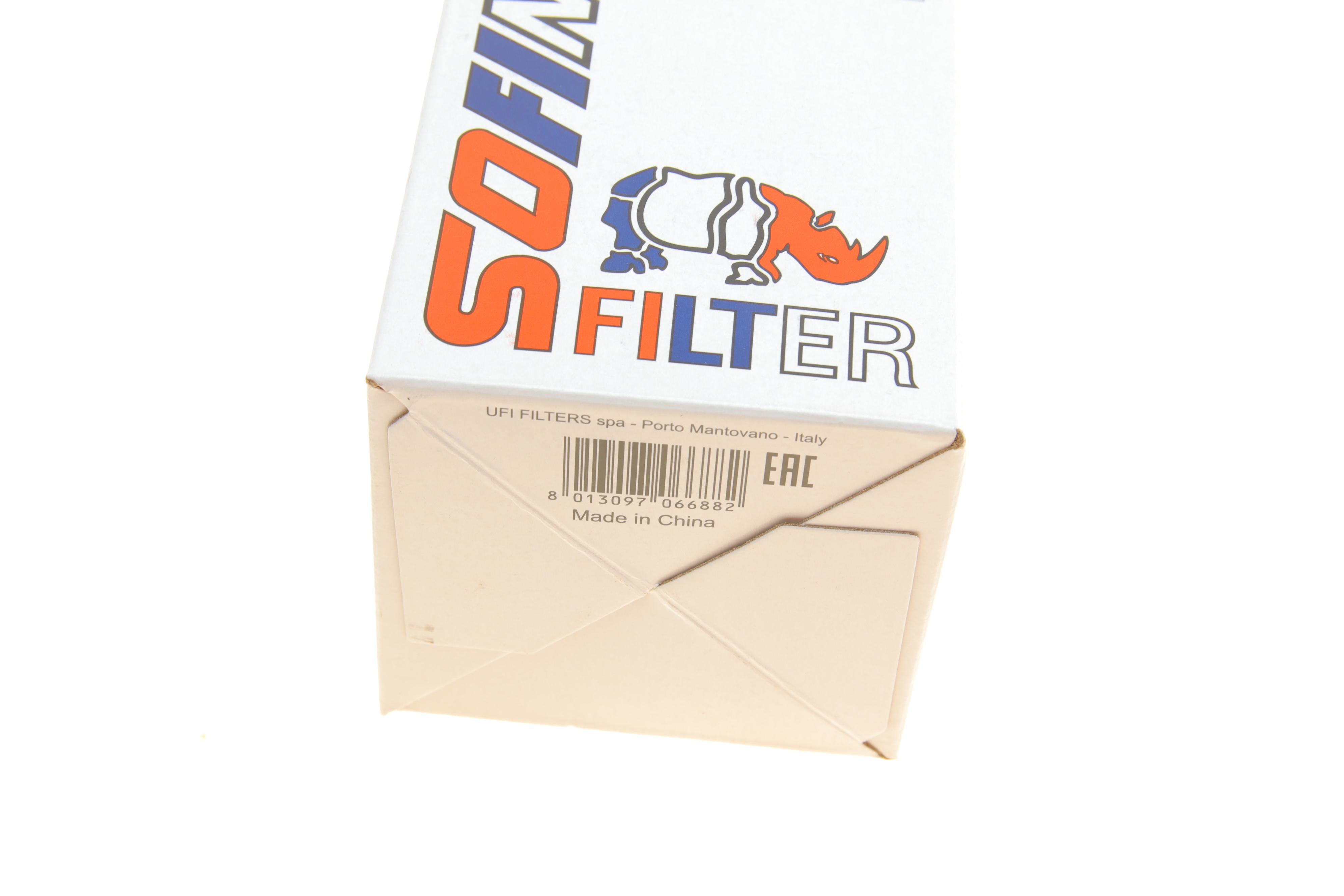 Фільтр масляний VW 1.6 -2.0TDI 10-