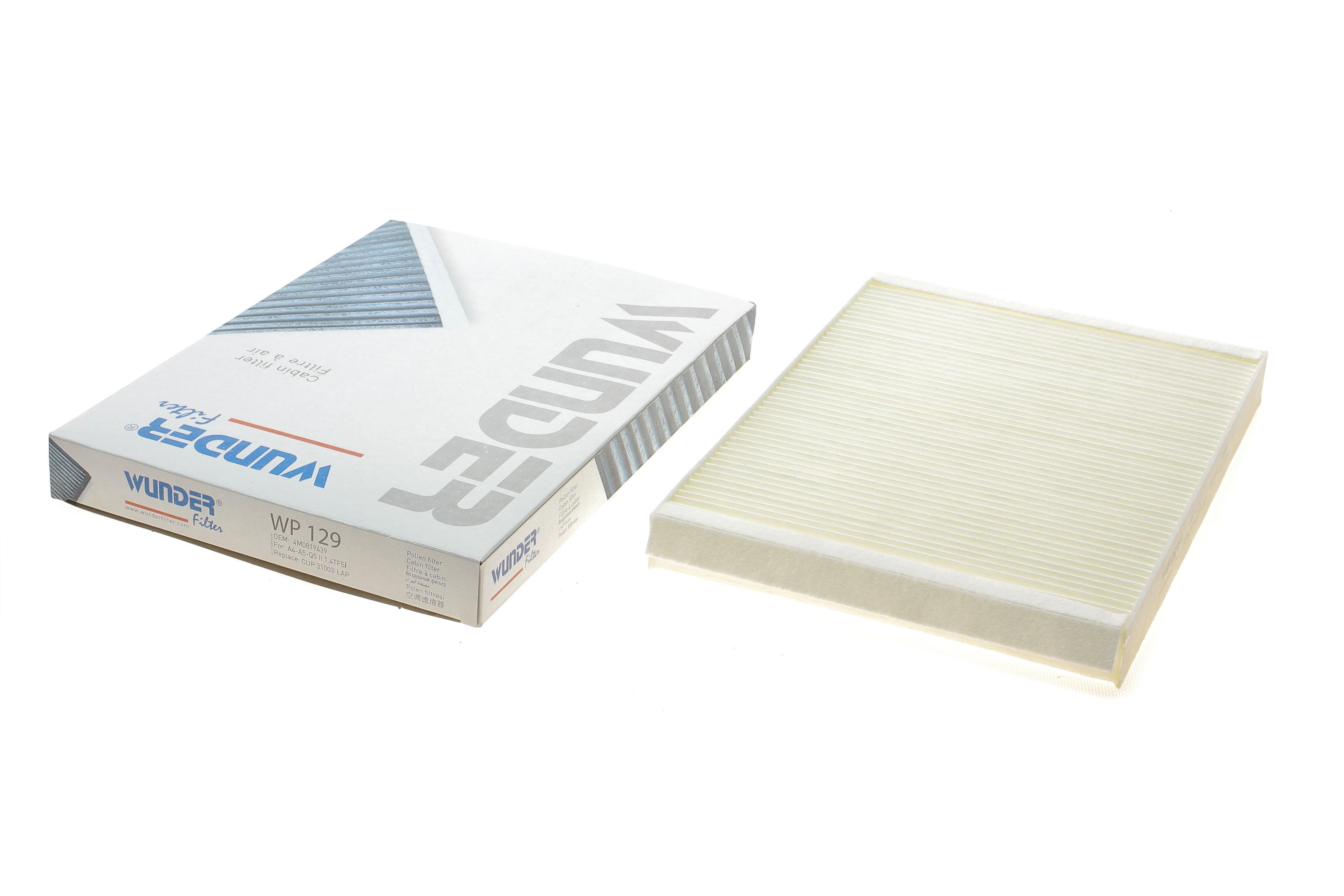 Фільтр салону Audi A4/ A5/ Q5/ Q7 2.0-3.0 TDI 15-