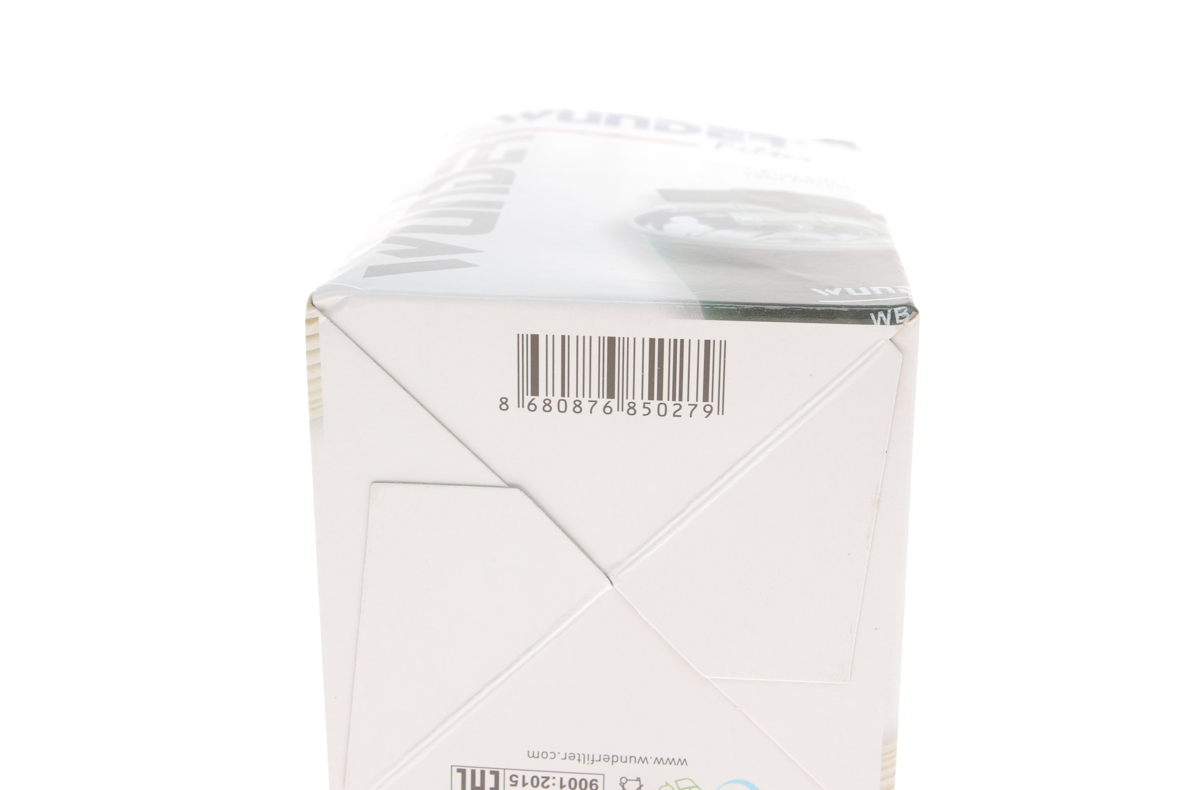 Фільтр паливний VW Caddy 1.9/2.0 TDI/SDI 03-