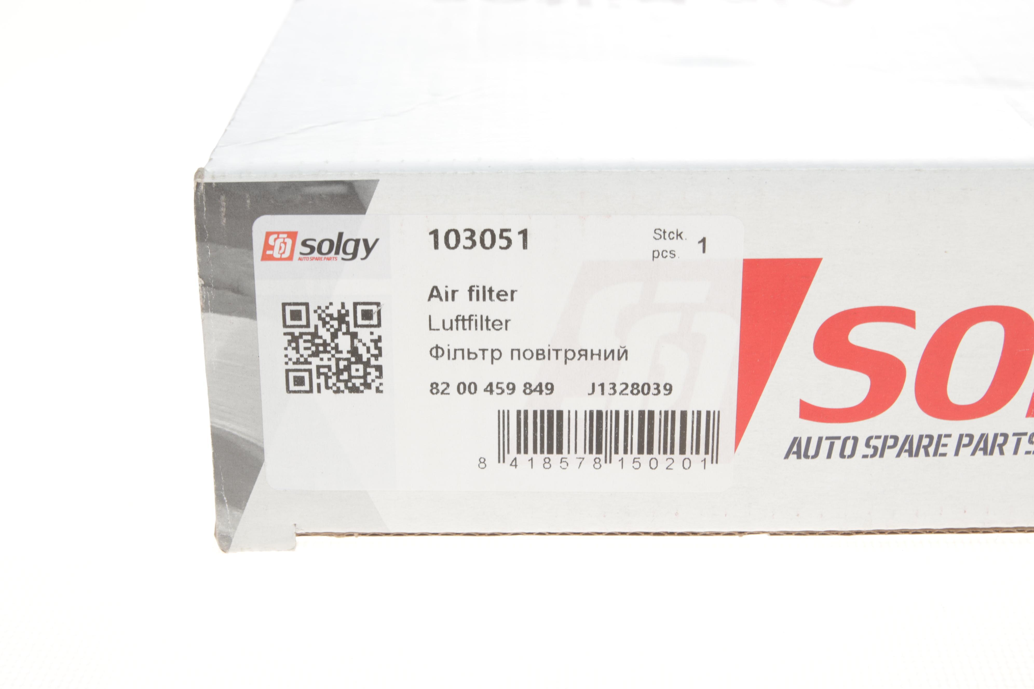 Фільтр повітряний Renault Kangoo 1.9D