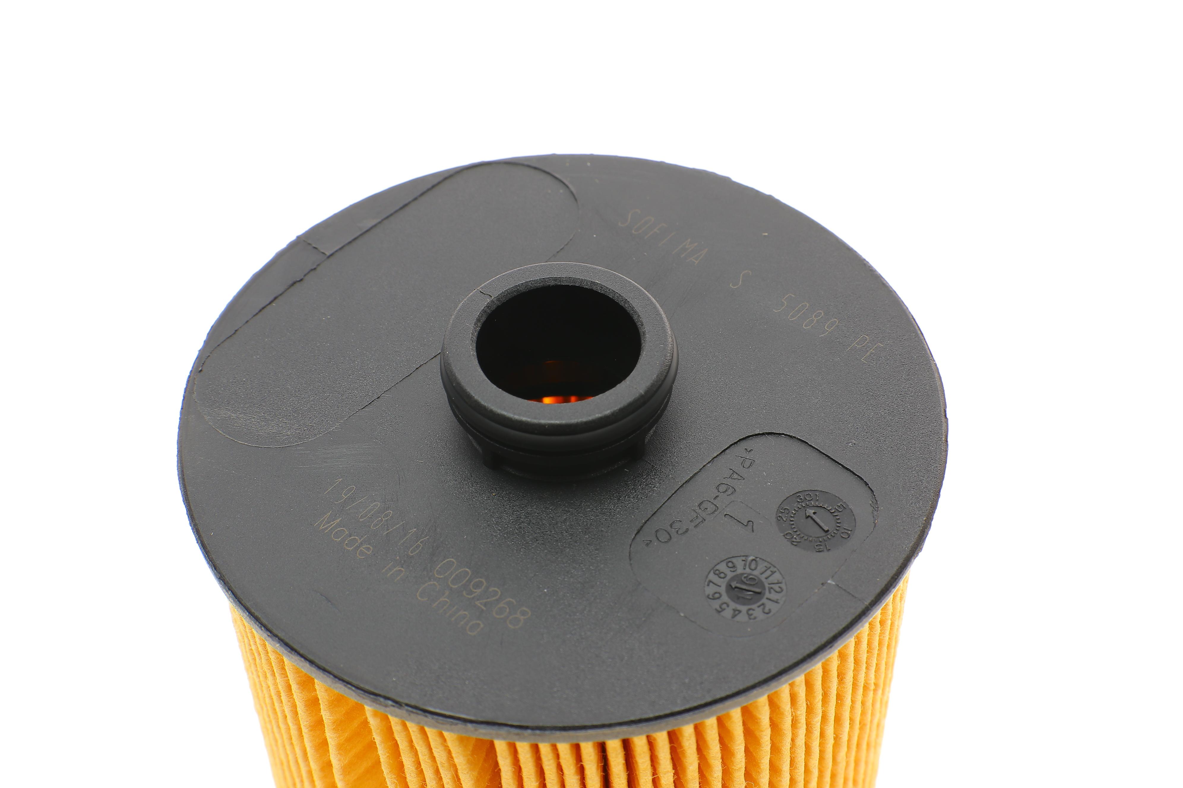 Фільтр масляний VW Passat/Touareg 3.6 V6 FSI 10- (OE line)