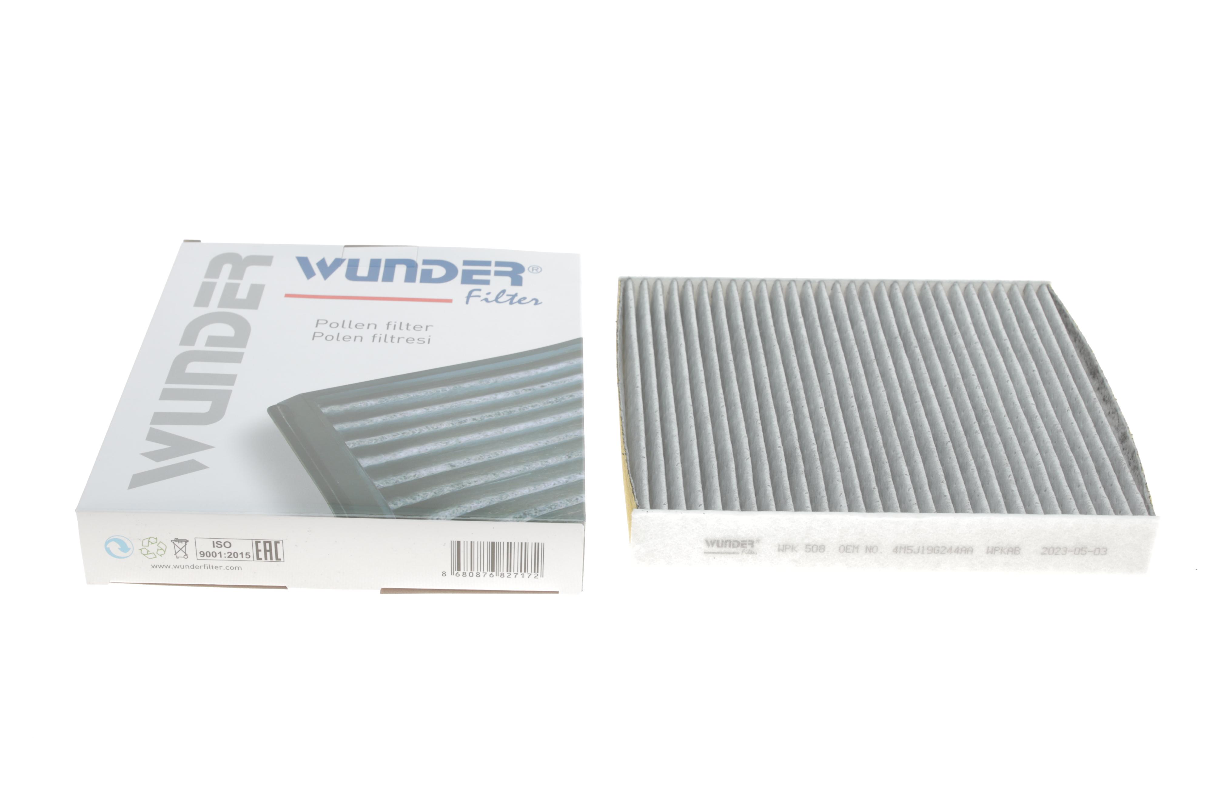 Фільтр салону Ford Focus 1.6i-2.0TDCI 04- (вугільний)