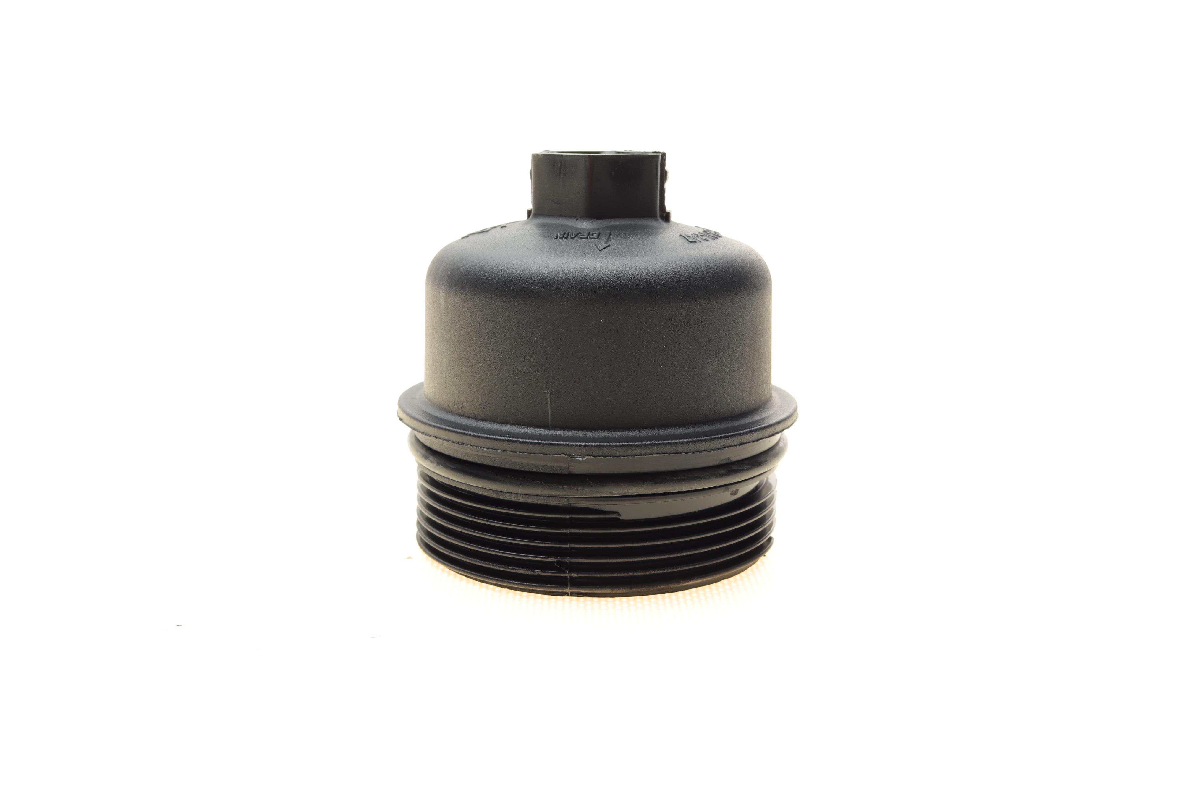 Кришка фільтра масляного Ford Transit 2.2/2.4TDCi 06- (Cabu)