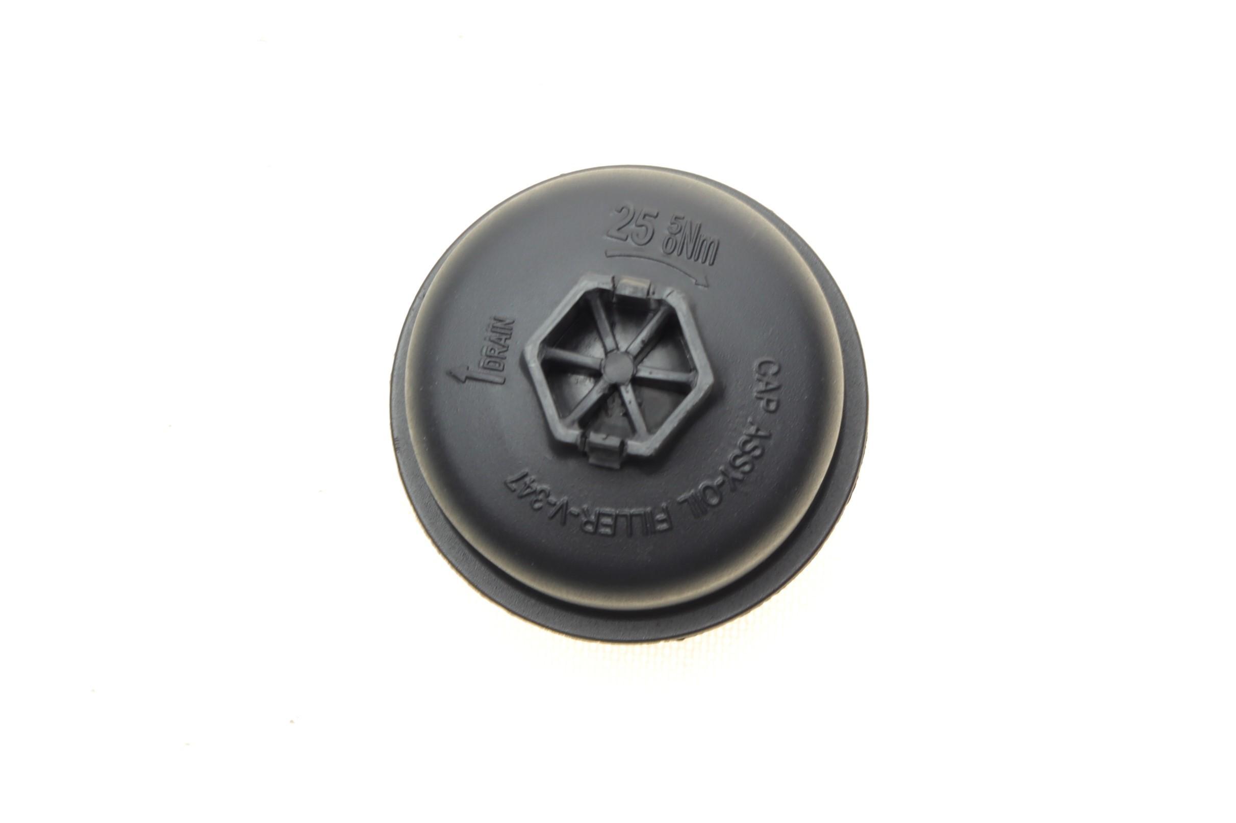 Кришка фільтра масляного Ford Transit 2.2/2.4TDCi 06- (Cabu)