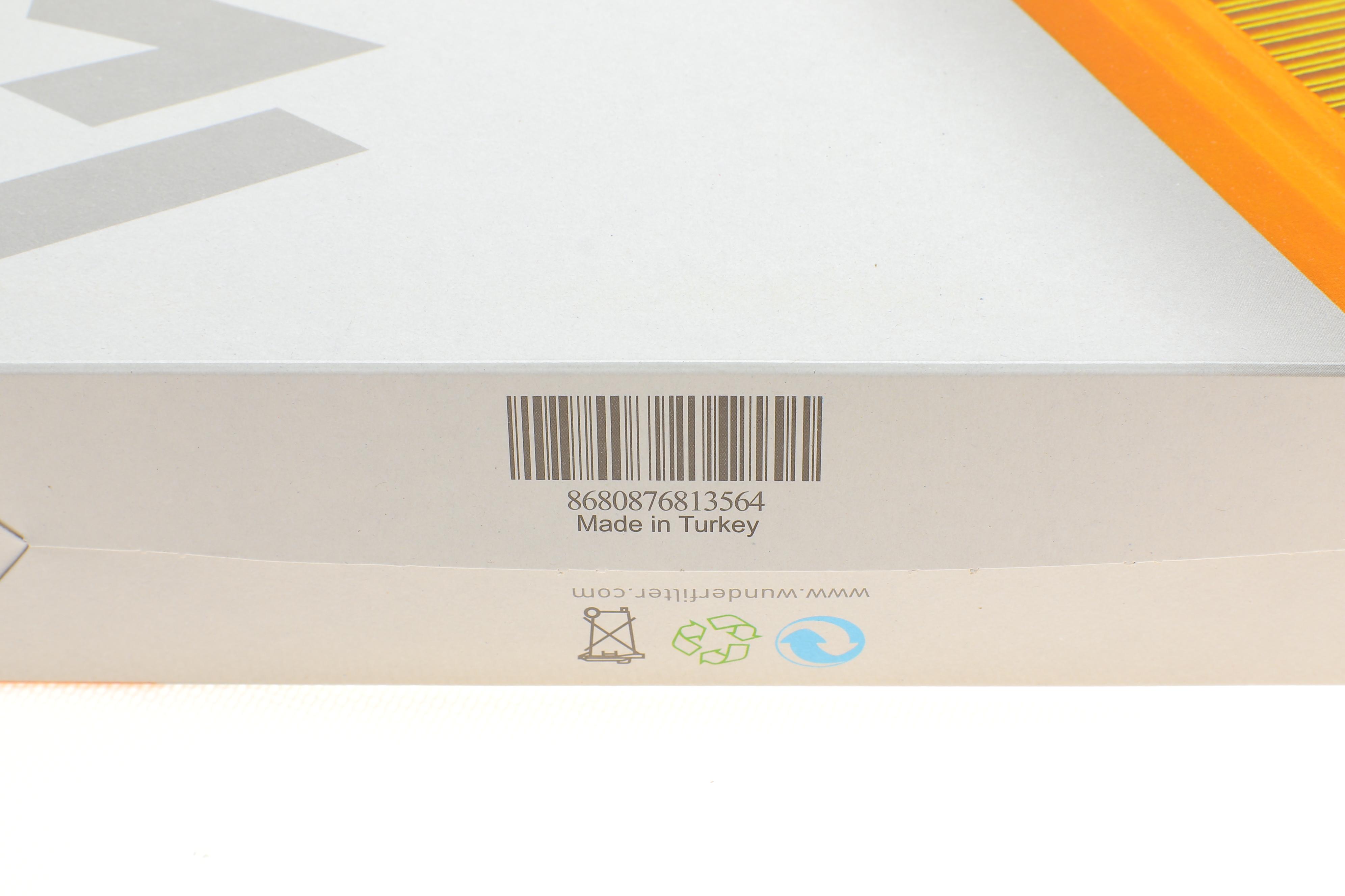 Фільтр повітряний Volvo V60/V70/S80/S60/XC60/XC70 06-