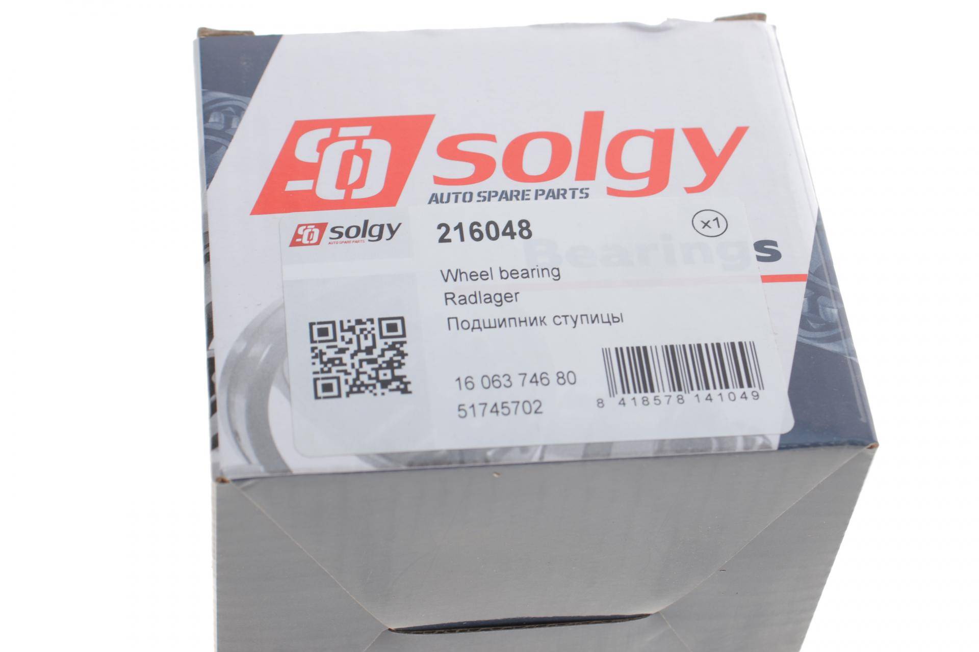 Підшипник маточини (передньої) Fiat Ducato 06- (10-14) (к-кт)