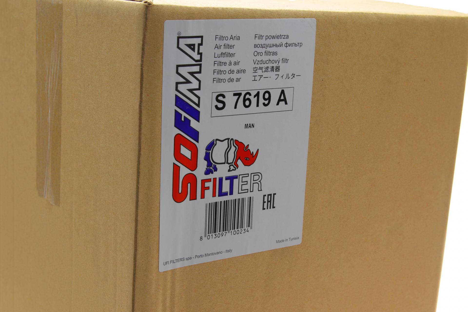 Фільтр повітряний MAN TGA/TGL/TGM/TGS 00-