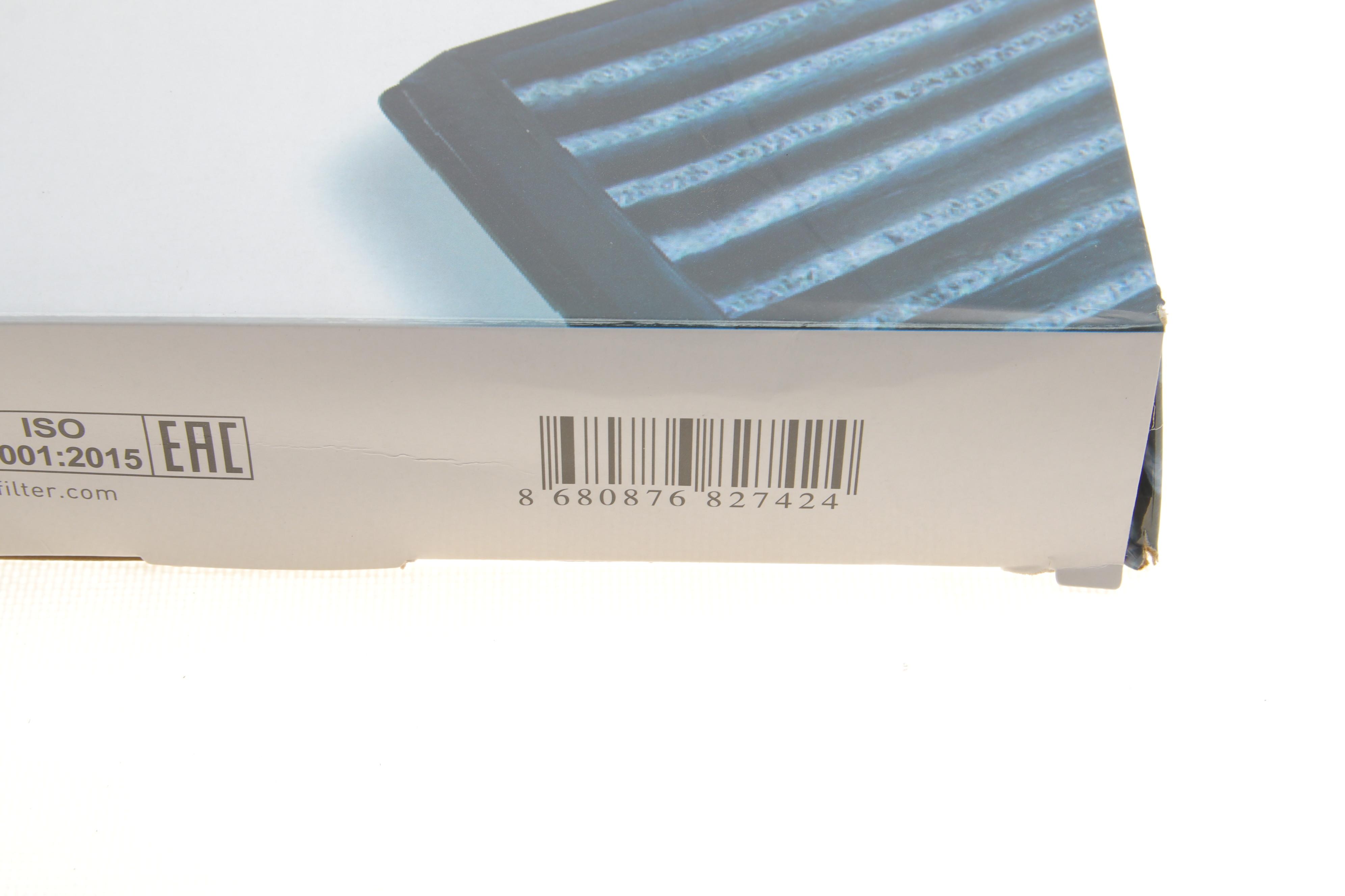 Фільтр салону MB A-class (W176)/B (W246/W242) 12-/Infiniti Q30 15- (вугільний)