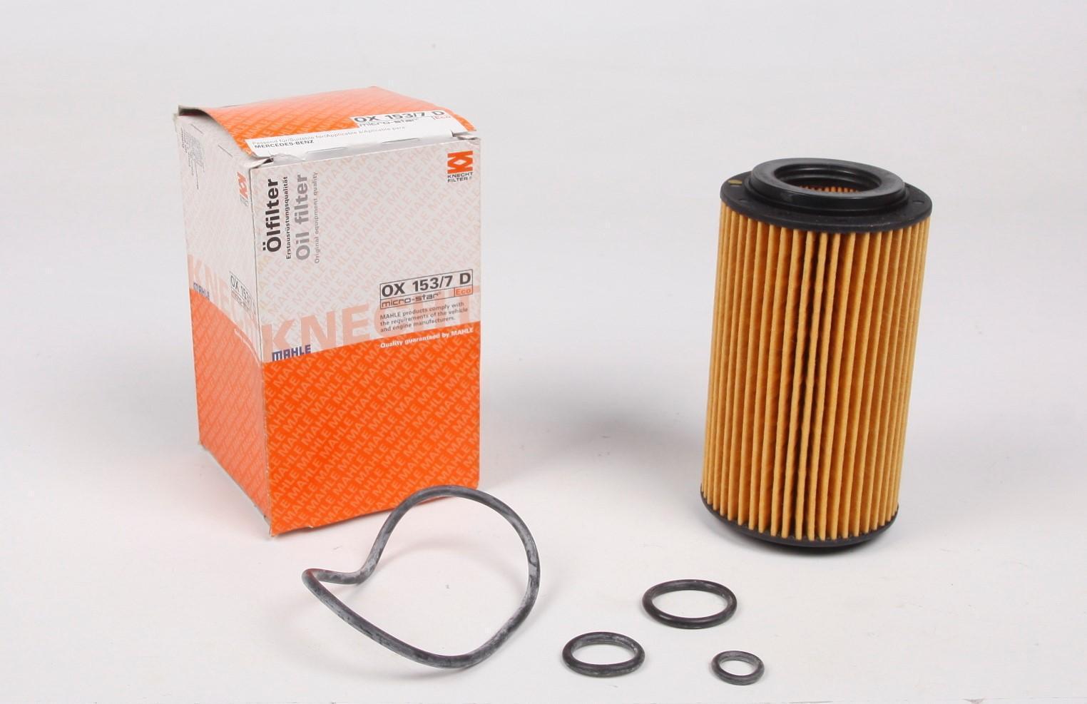 Фільтр масляний MB C-Class/E-Class/S-Class 2.4-3.7 (M112)/4.3-5.4 (M113)/2.5-3.5 (M272)