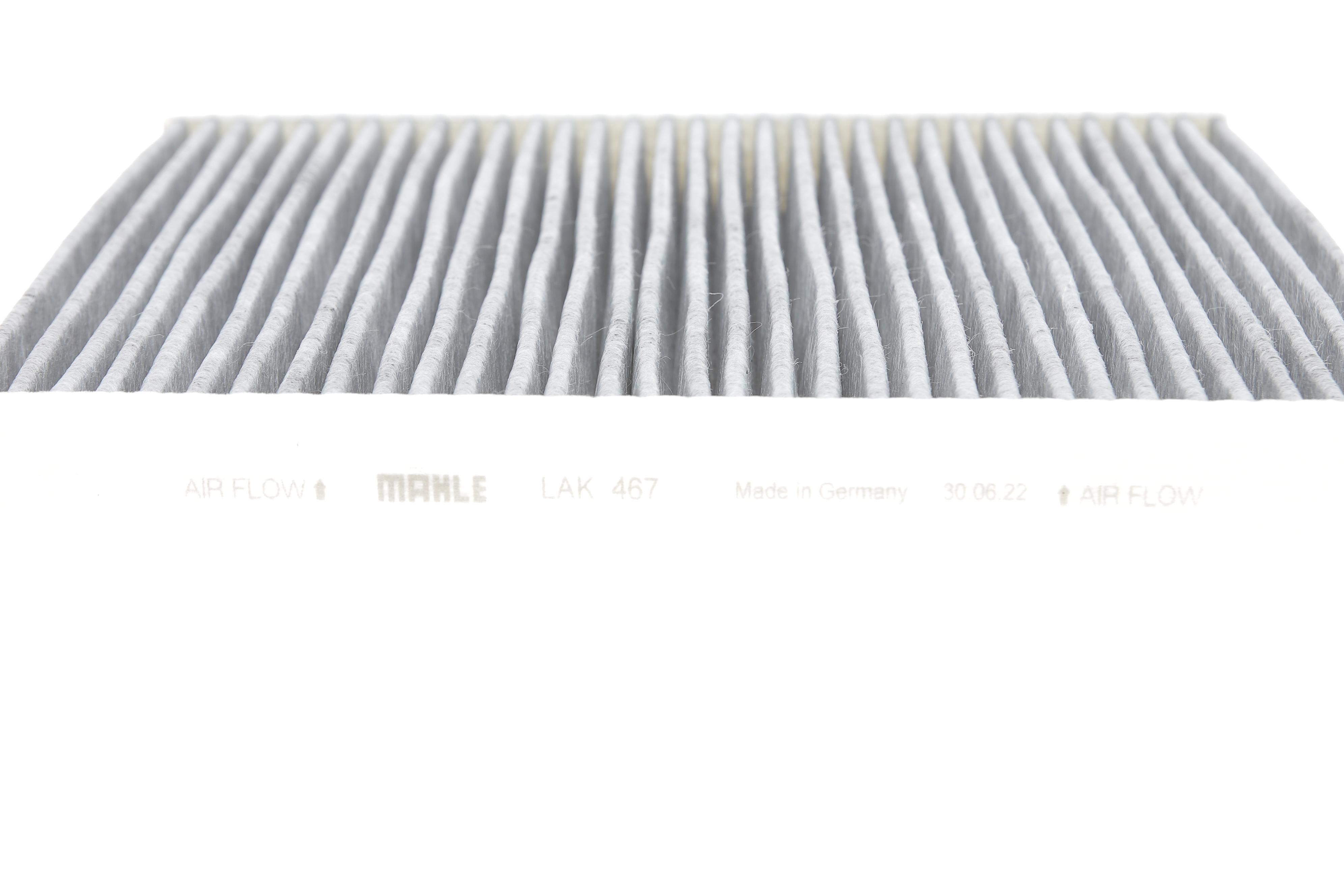 Фільтр салону BMW 5/7 10- (вугільний)