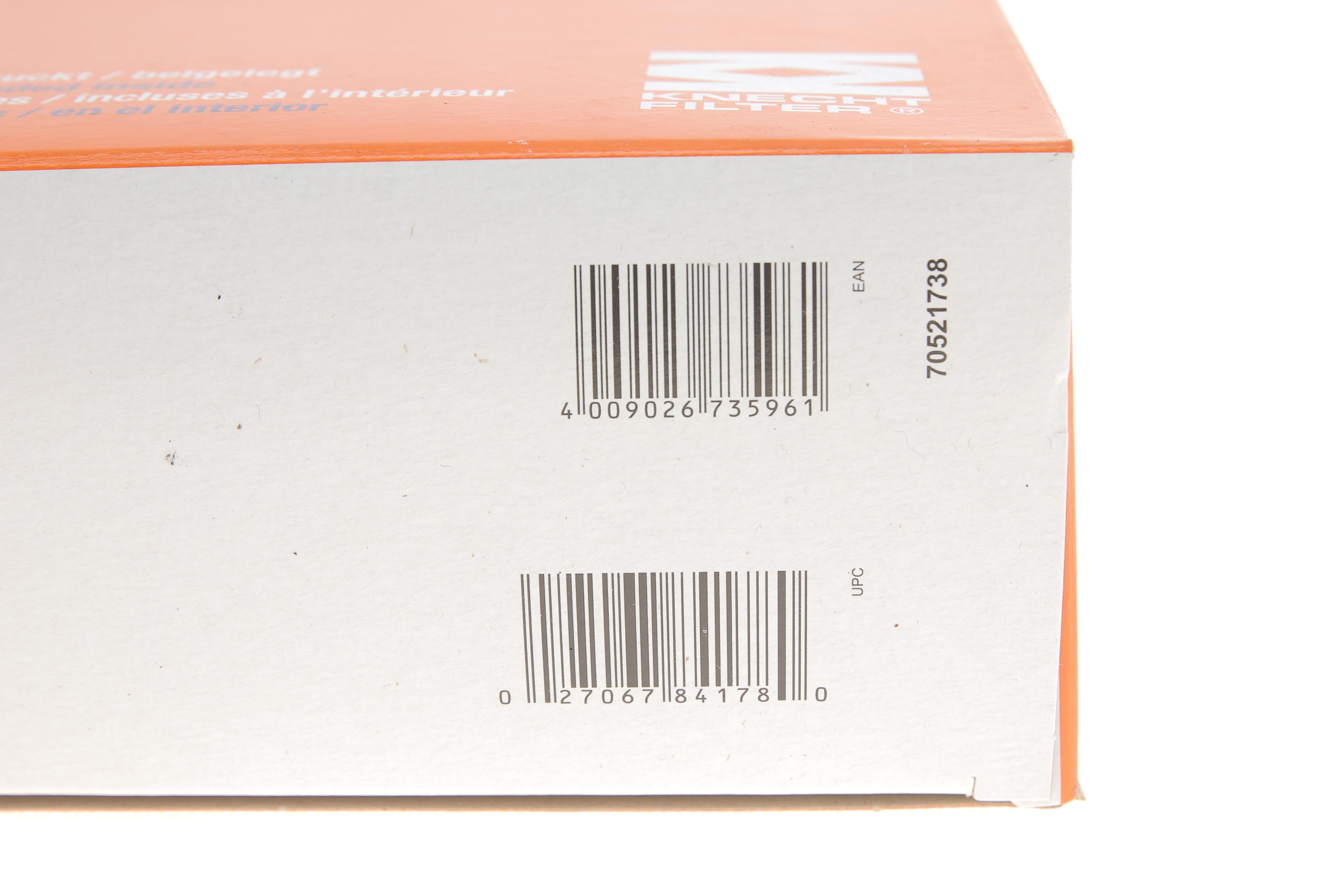 Фільтр салону BMW 5/7 10- (вугільний)