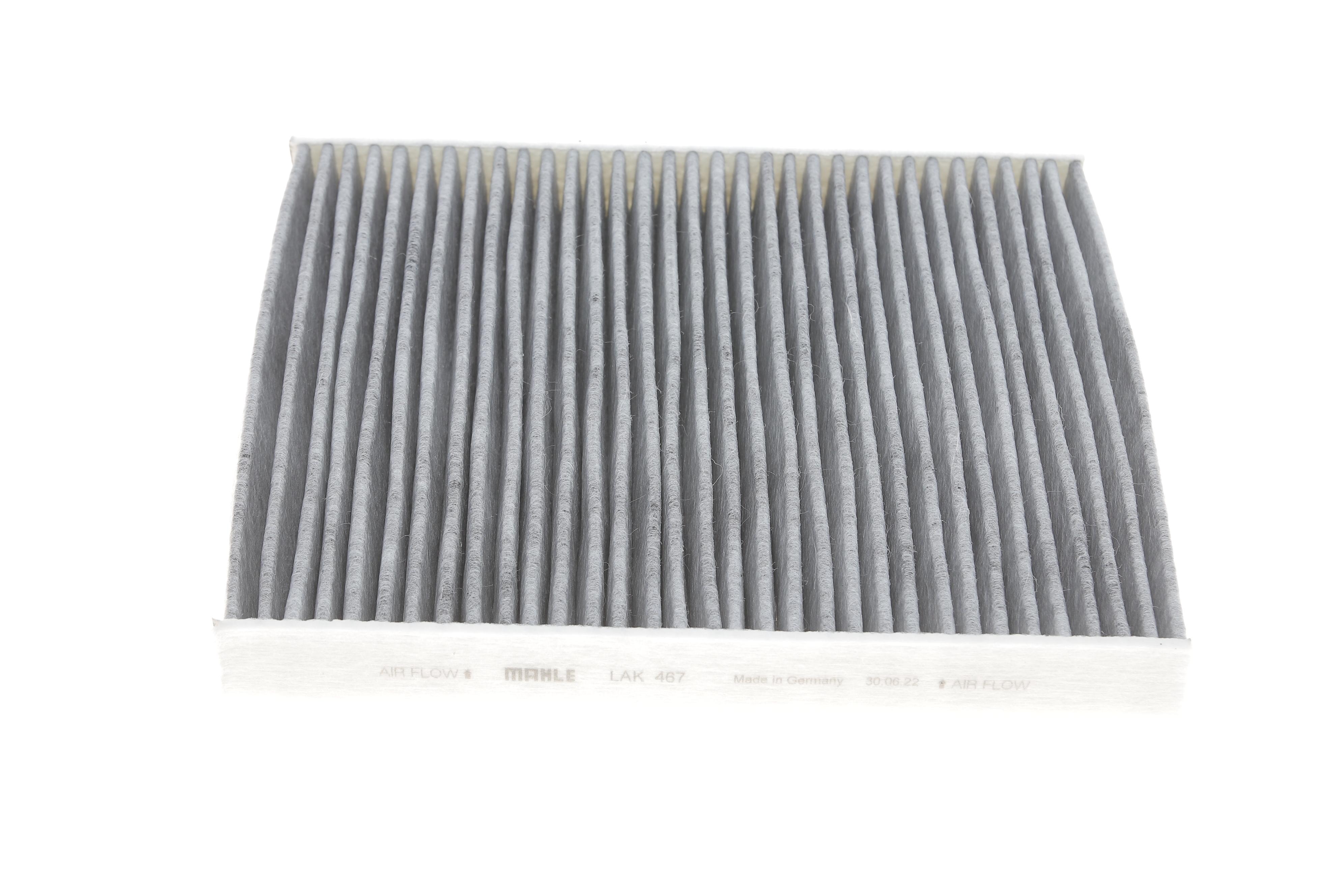 Фільтр салону BMW 5/7 10- (вугільний)