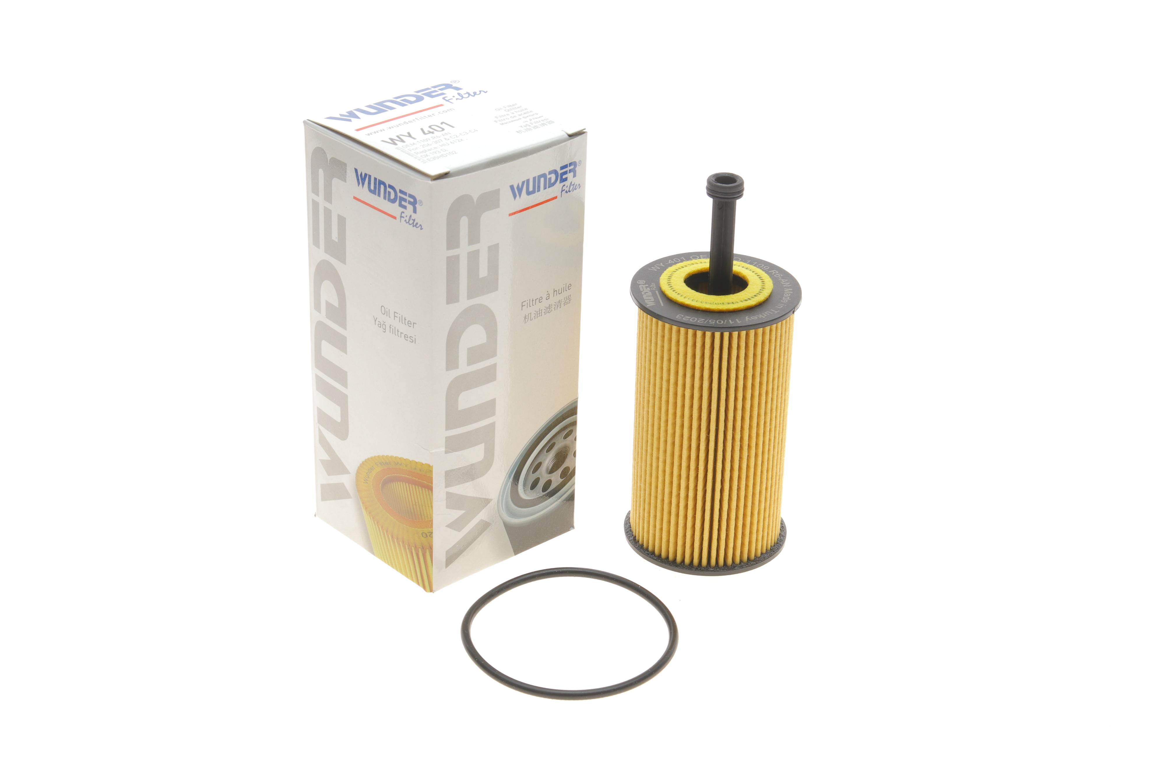 Фільтр масляний Citroen Berlingo/Peugeot Partner 1.4-1.6 I