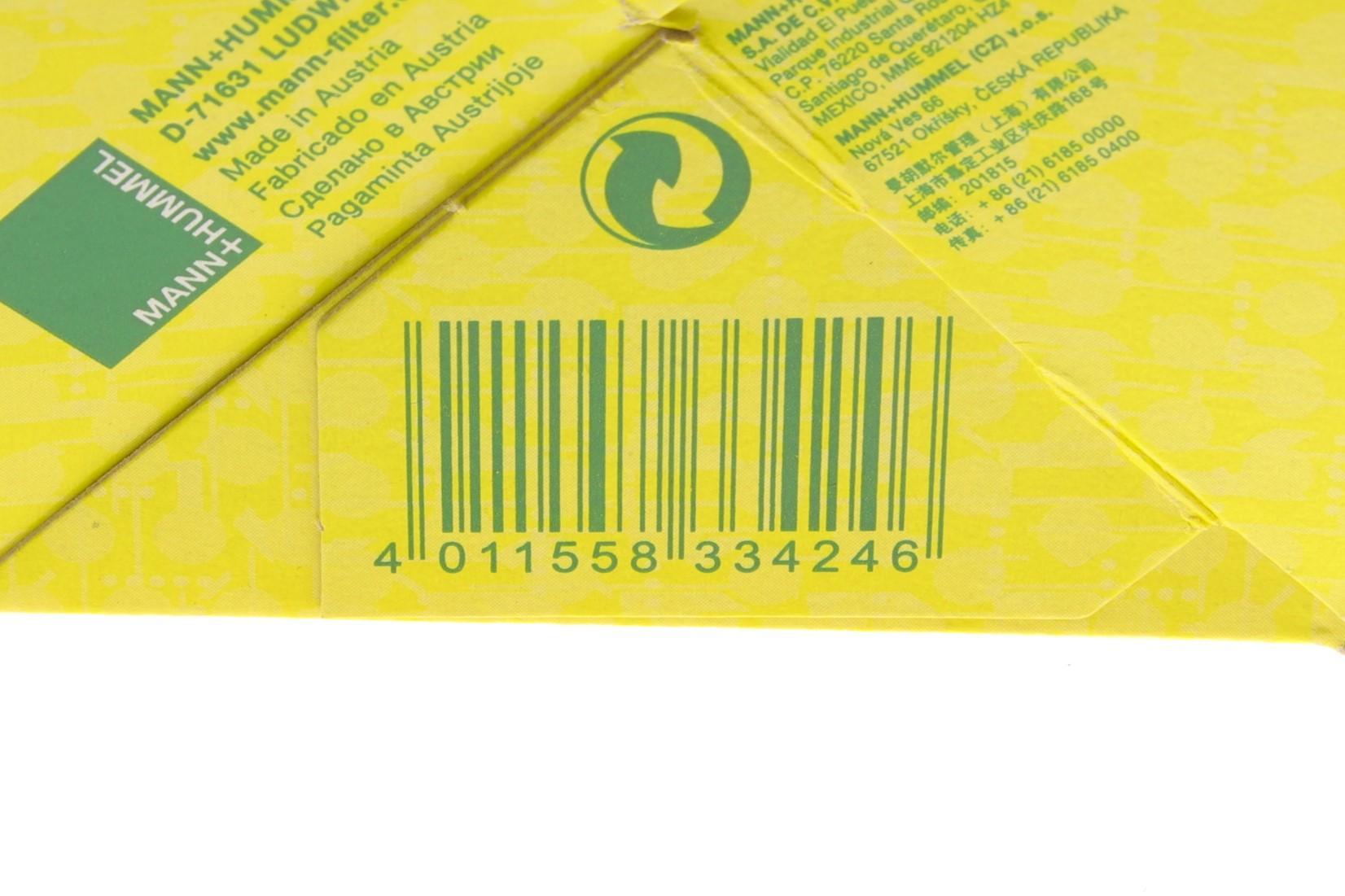 Фільтр паливний BMW 3 (G20)/5 (G30)/X5 (G05) 2.0 (B47)/3.0 (B57/B47) 17-