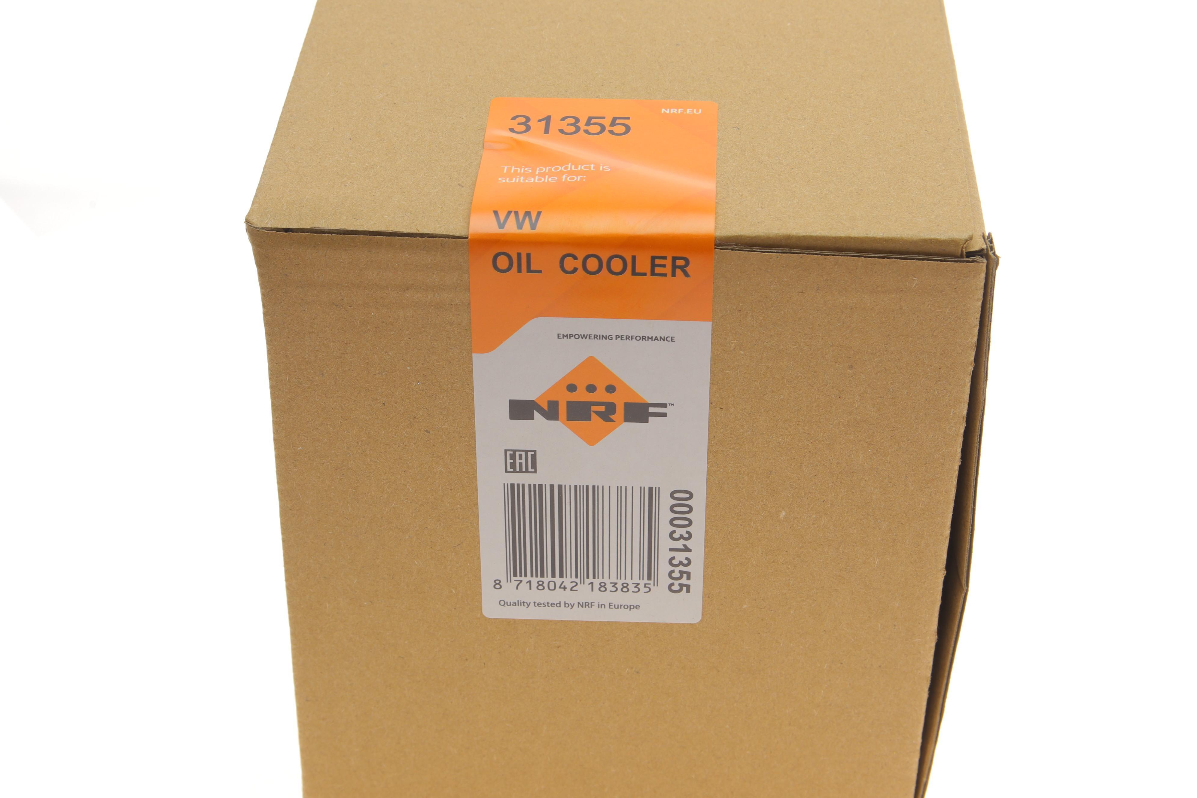 Корпус фільтра масляного (з радіатором) VW Caddy III/Crafter/T5 1.6TDI/2.0TDI 09-