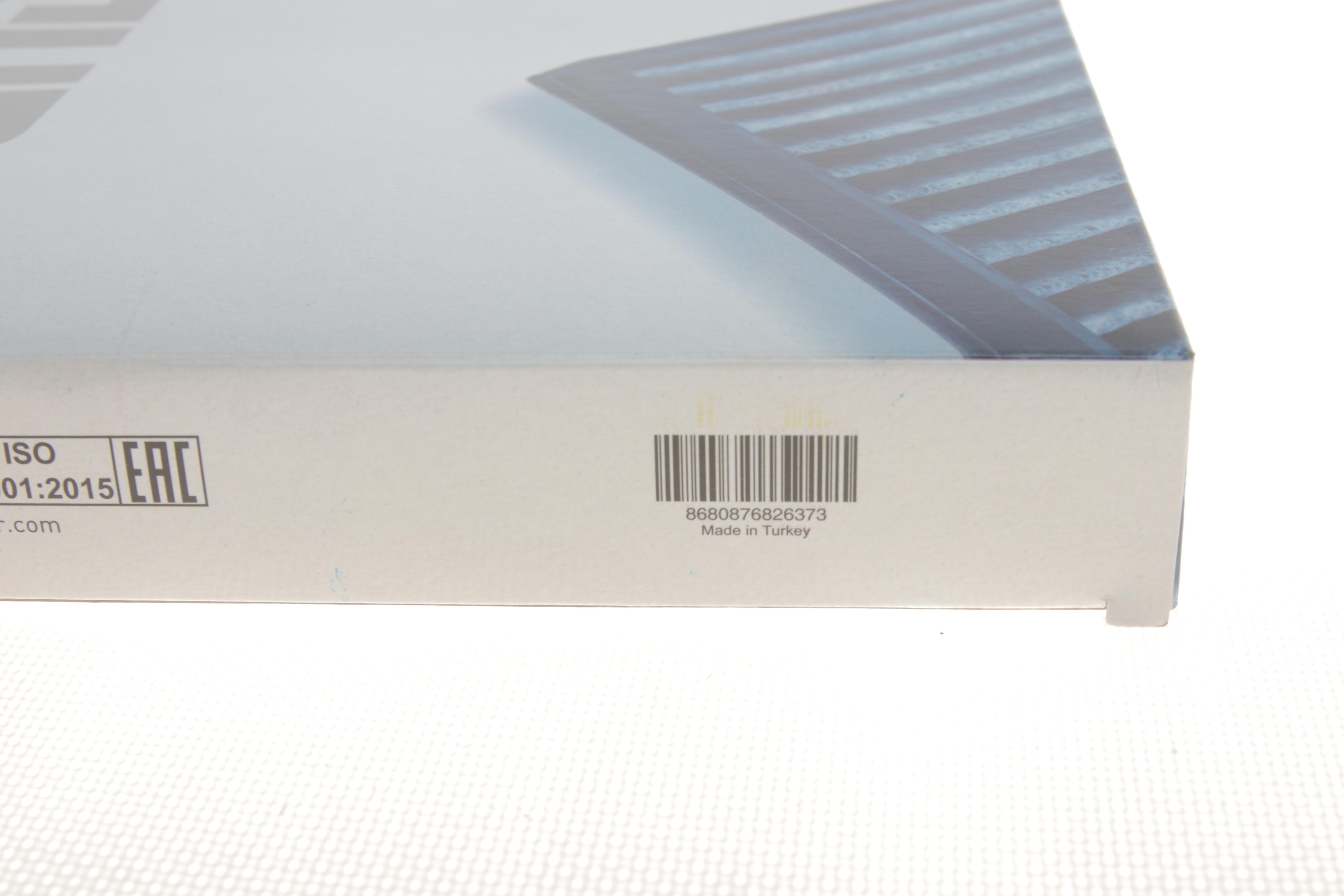 Фільтр салону Nissan Almera II/Primera 00-