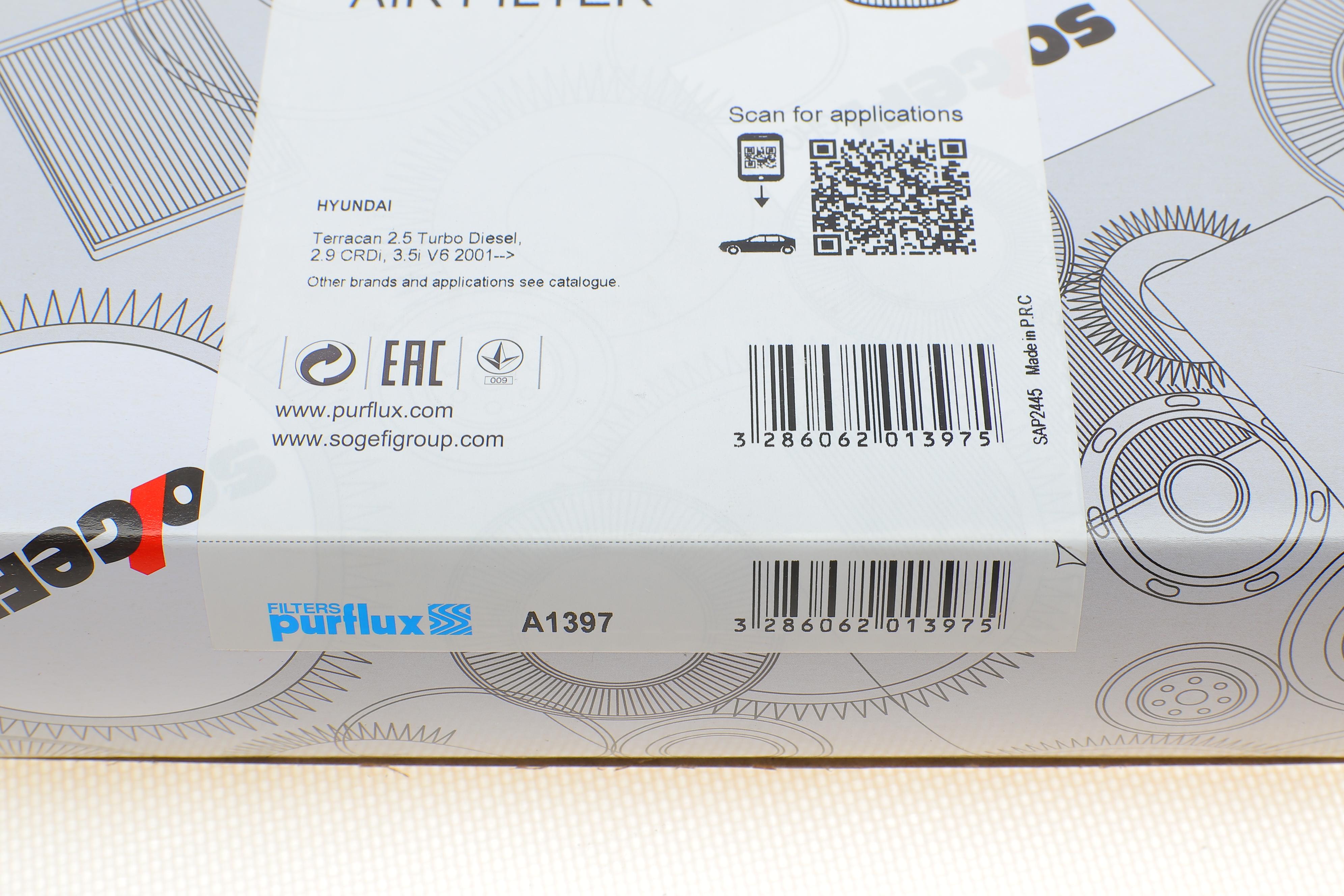 Фільтр повітряний Hyundai Terracan 2.5TD/2.9CRDI/3.5 V6 24V 01-07