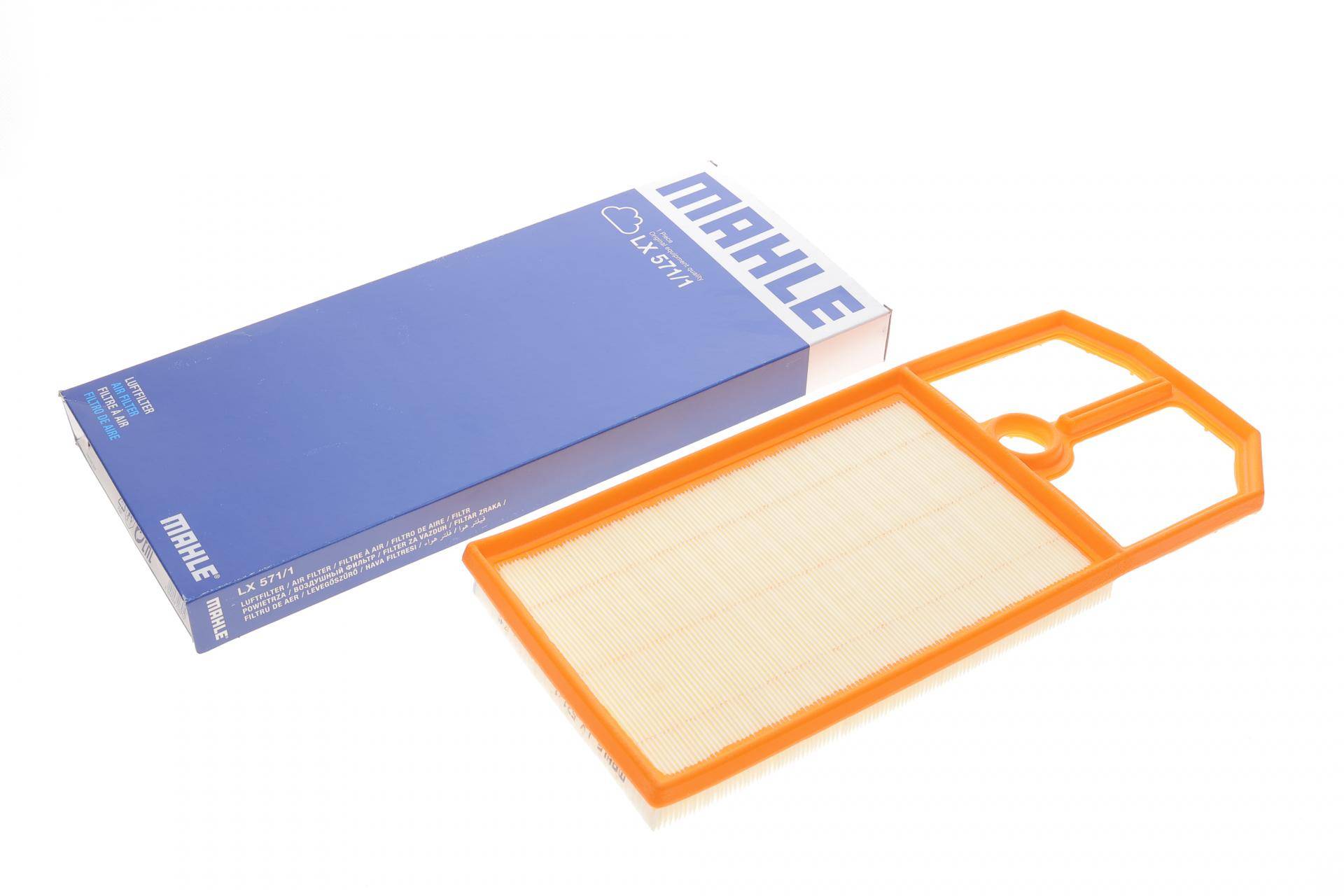 Фільтр повітряний VW Golf IV 1.4-1.6